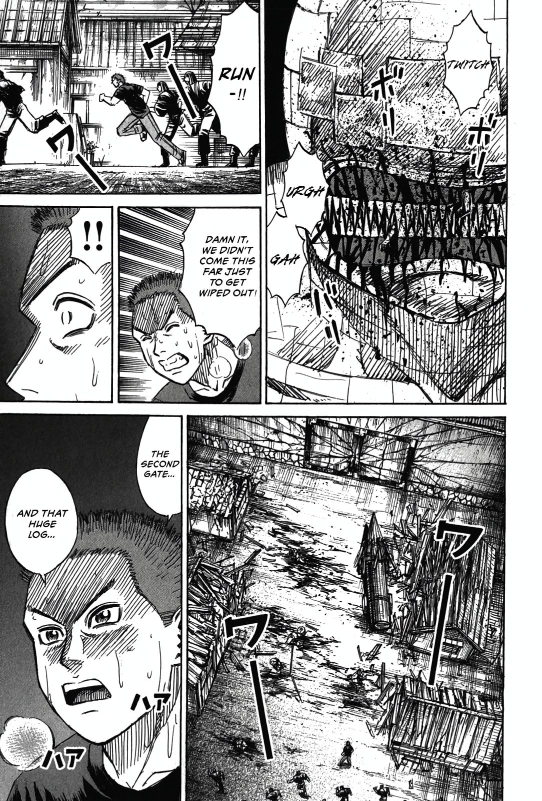 Higanjima - Saigo no 47 Hiai Chapter 124 page 9 - 