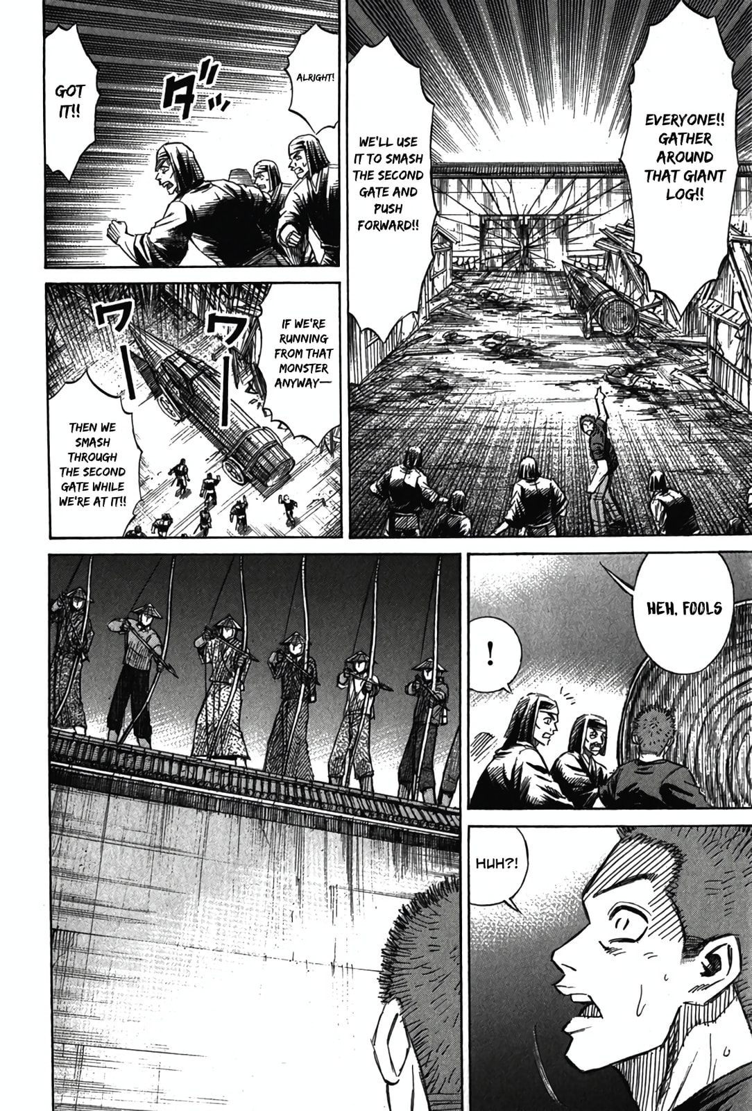 Higanjima - Saigo no 47 Hiai Chapter 124 page 10 - 