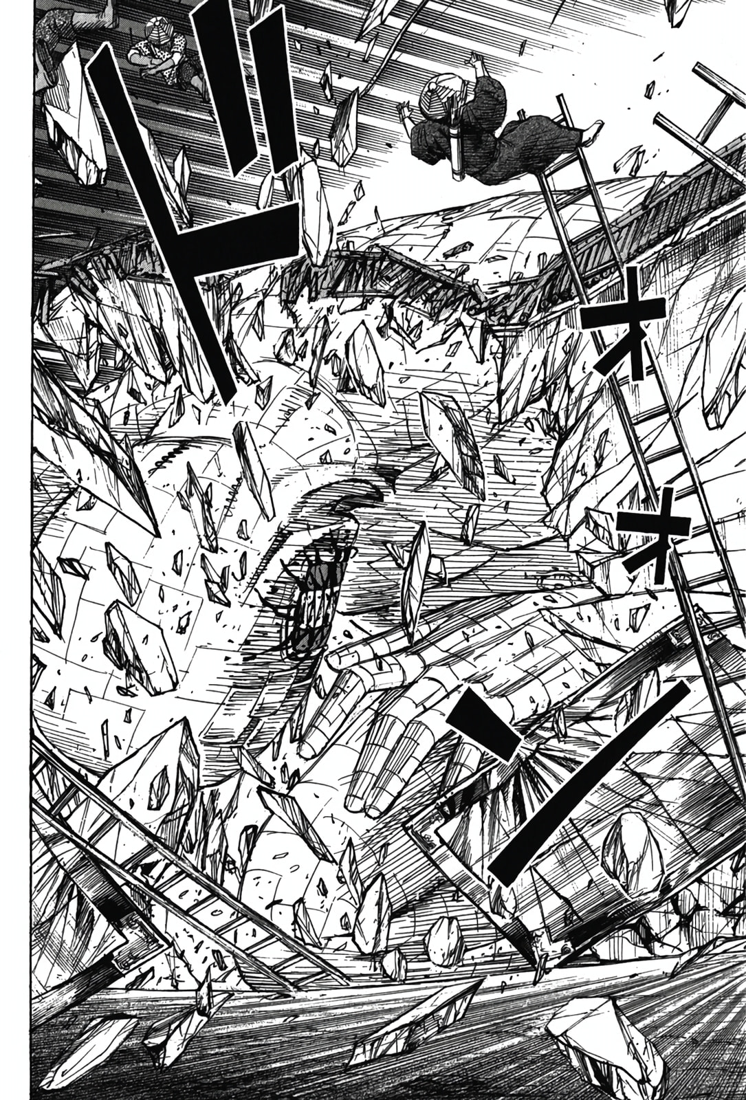 Higanjima - Saigo no 47 Hiai Chapter 125 page 2 - 