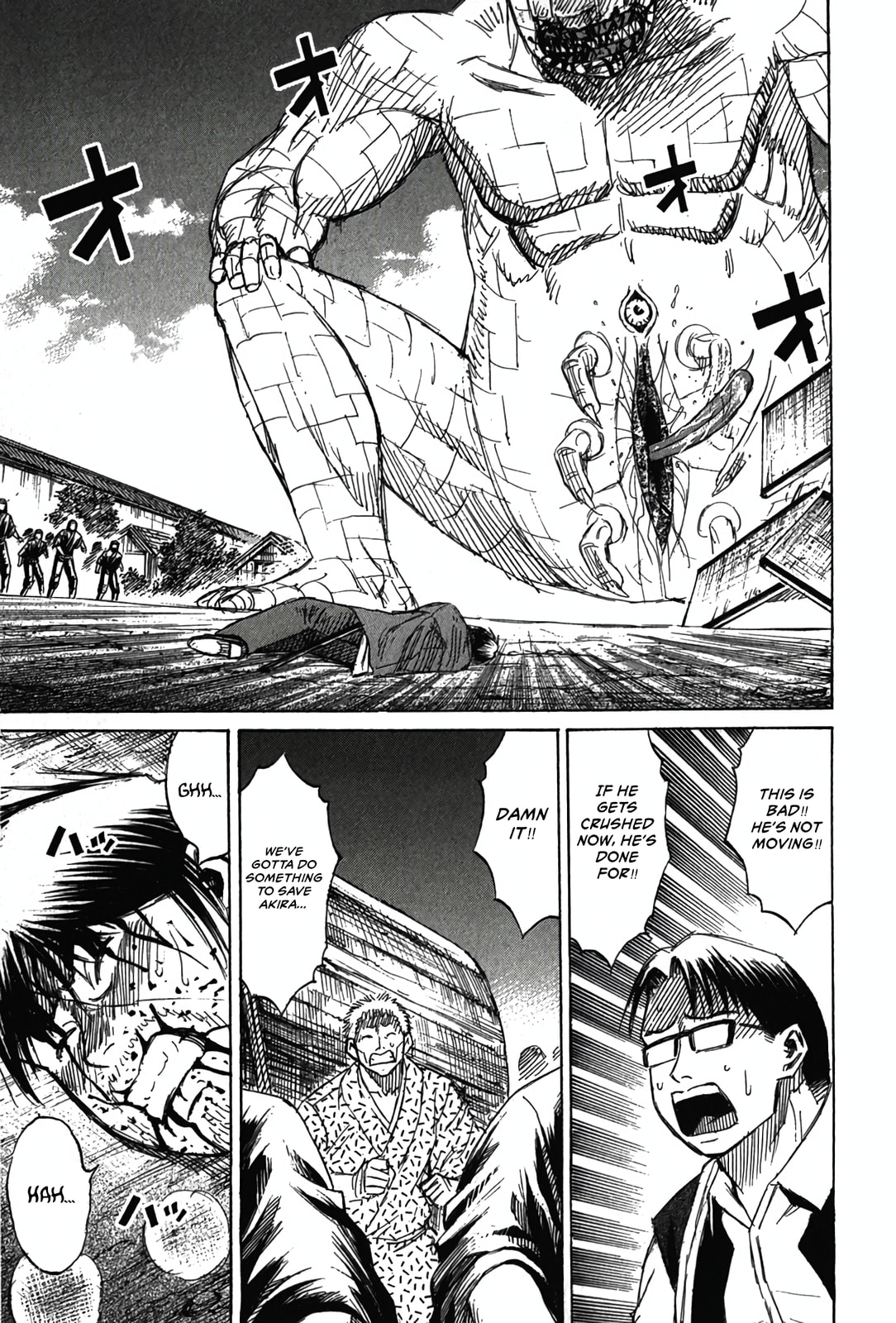 Higanjima - Saigo no 47 Hiai Chapter 125 page 13 - 