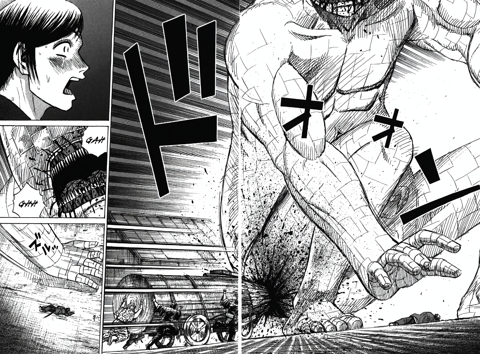 Higanjima - Saigo no 47 Hiai Chapter 125 page 16 - 