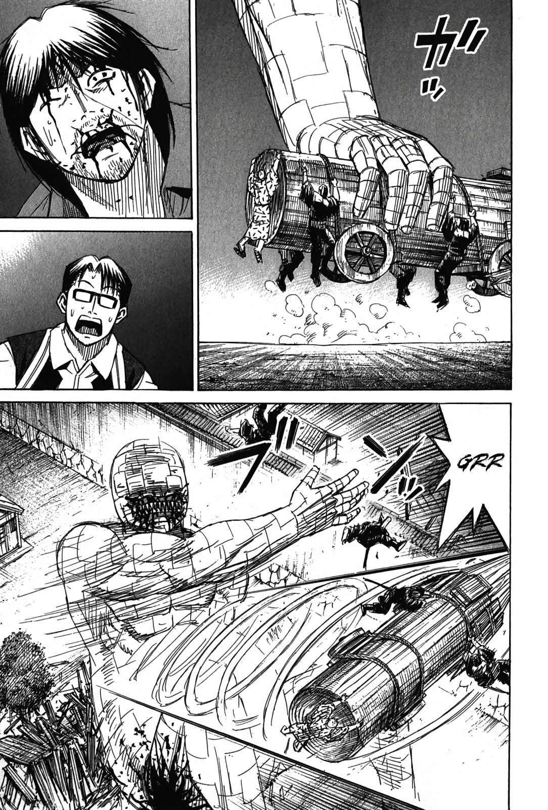 Higanjima - Saigo no 47 Hiai Chapter 125 page 18 - 