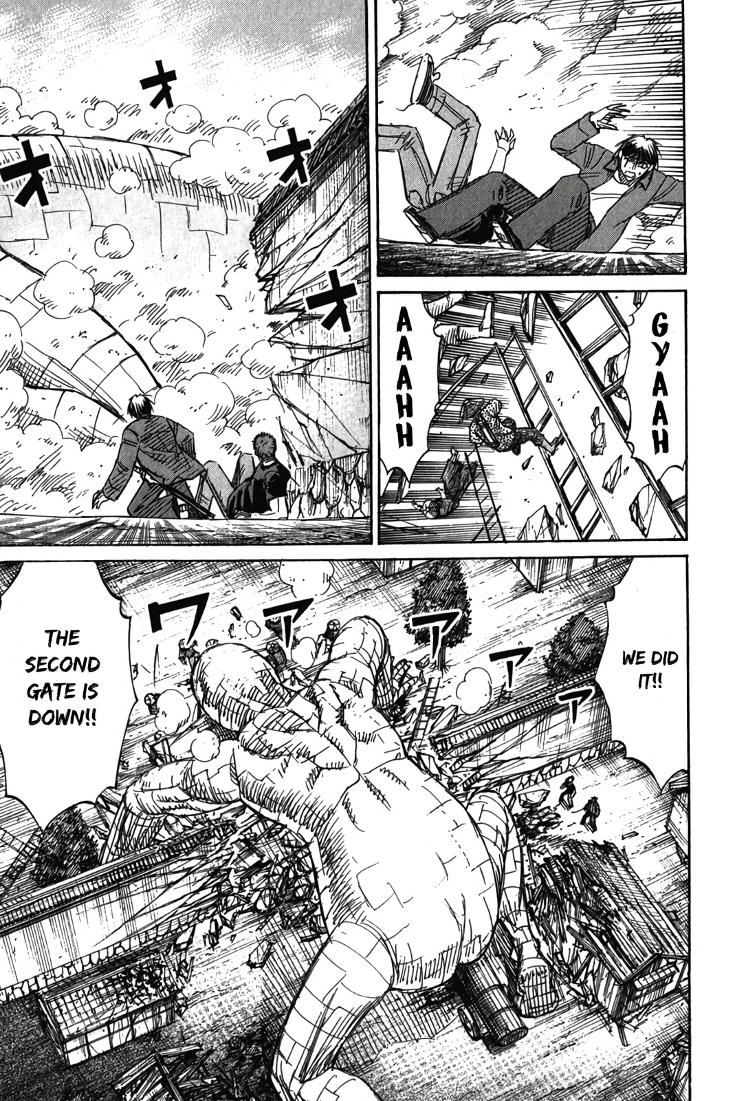 Higanjima - Saigo no 47 Hiai Chapter 125 page 3 - 