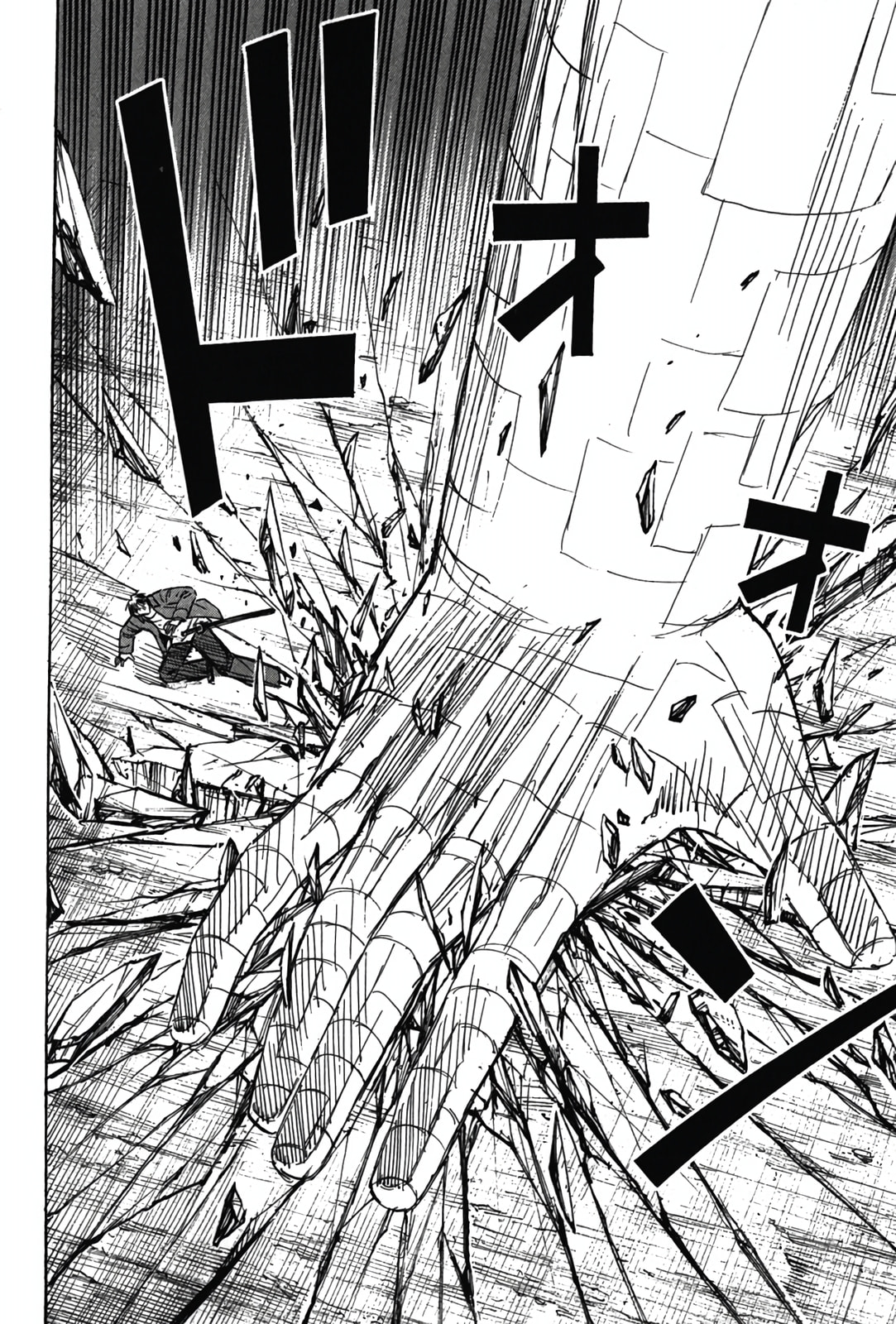 Higanjima - Saigo no 47 Hiai Chapter 125 page 8 - 