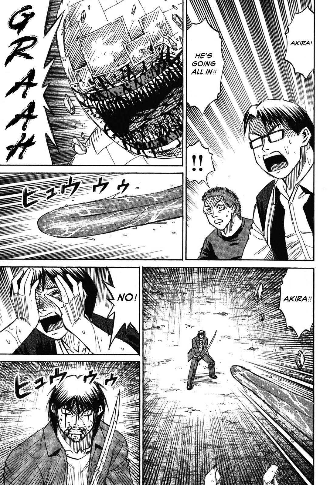 Higanjima - Saigo no 47 Hiai Chapter 126 page 12 - 