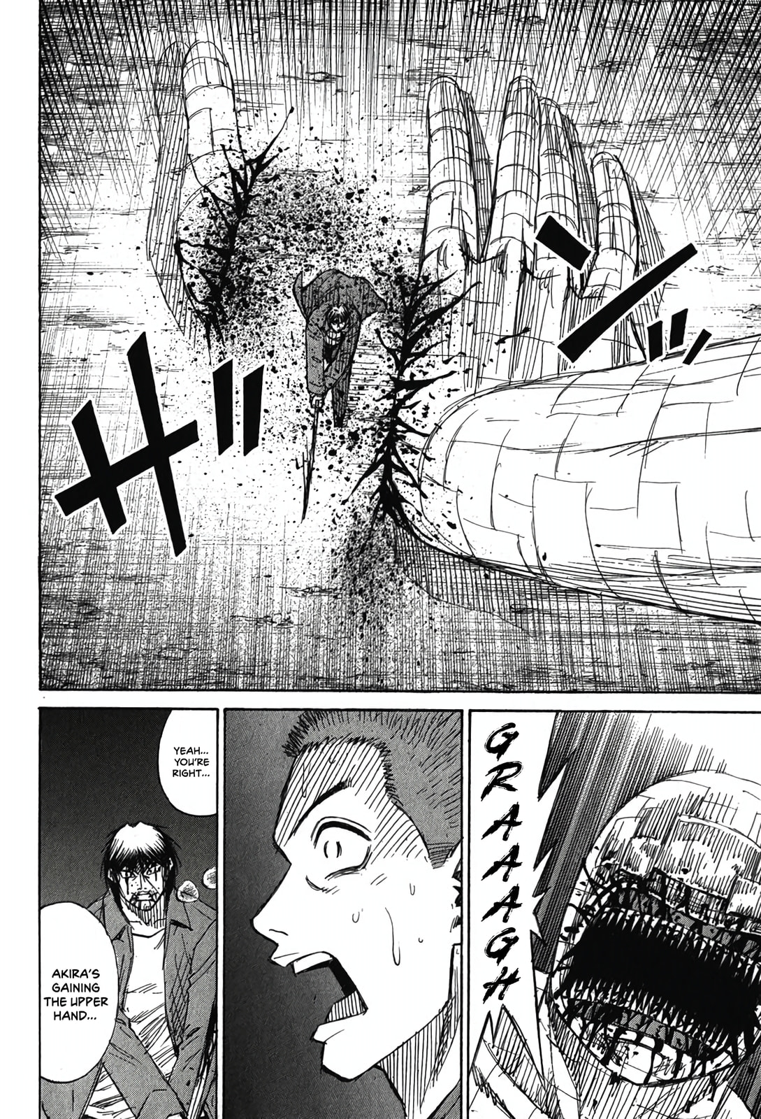 Higanjima - Saigo no 47 Hiai Chapter 126 page 17 - 
