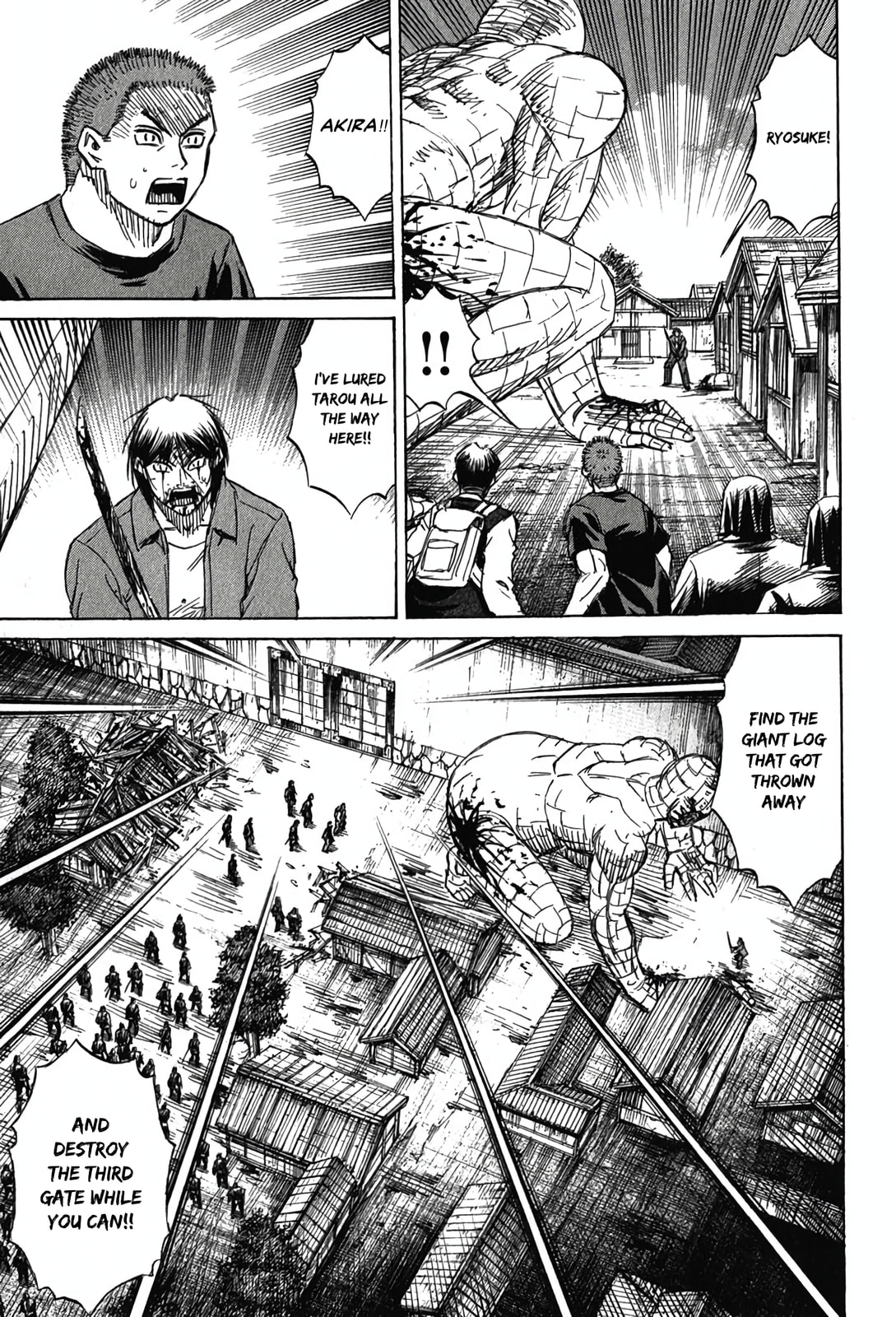 Higanjima - Saigo no 47 Hiai Chapter 126 page 18 - 