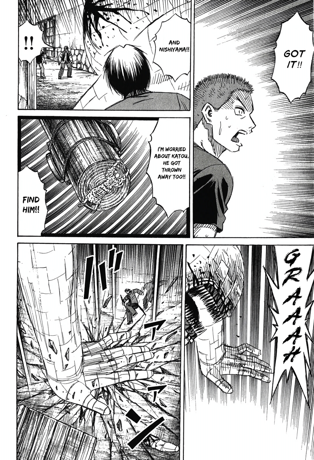 Higanjima - Saigo no 47 Hiai Chapter 126 page 19 - 