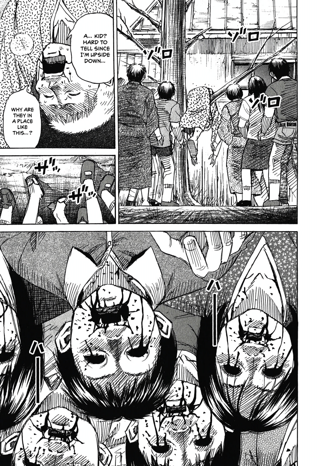 Higanjima - Saigo no 47 Hiai Chapter 126 page 22 - 