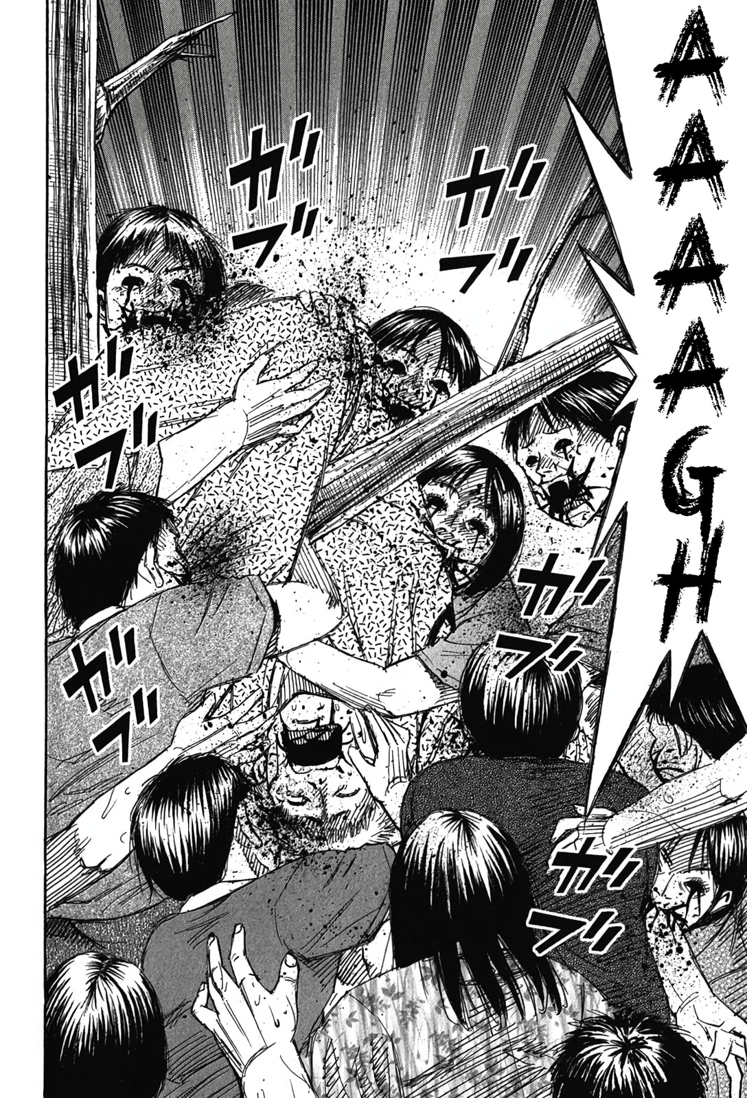 Higanjima - Saigo no 47 Hiai Chapter 126 page 23 - 