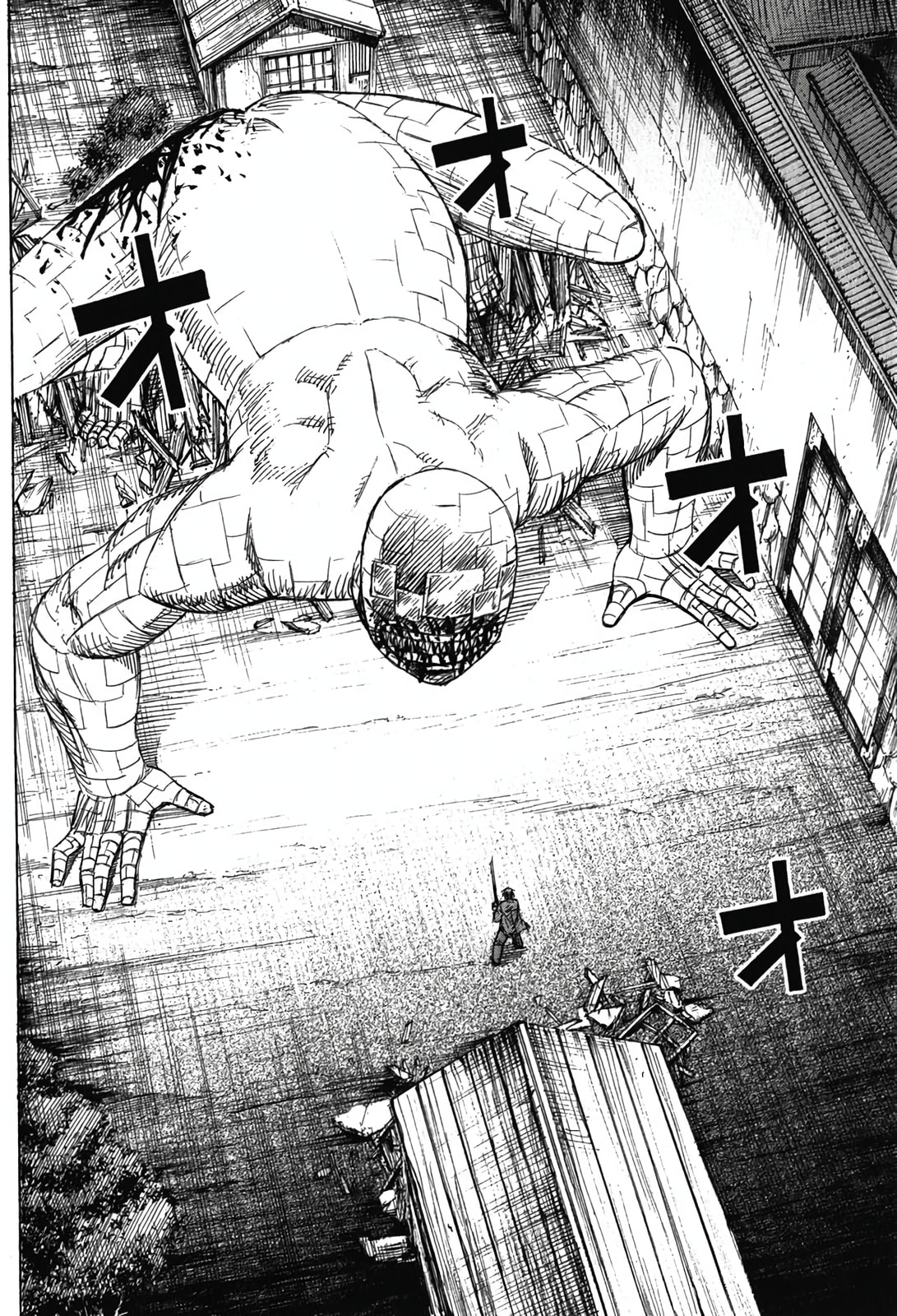Higanjima - Saigo no 47 Hiai Chapter 126 page 7 - 