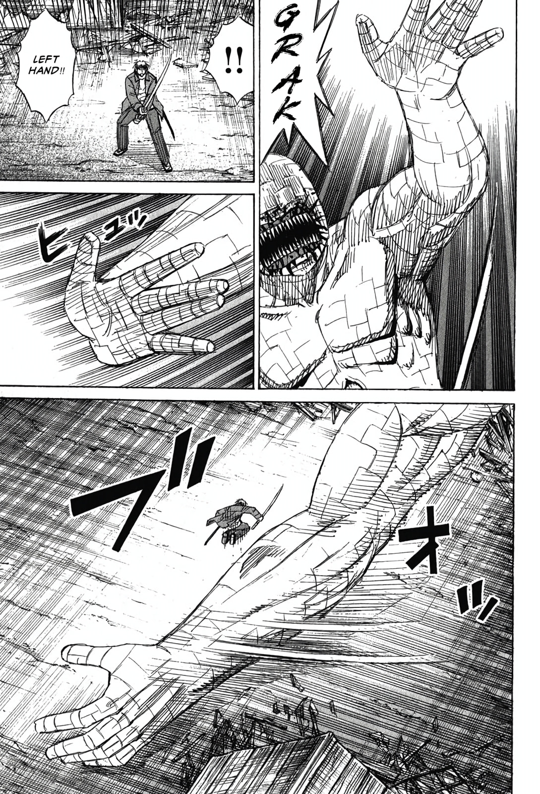 Higanjima - Saigo no 47 Hiai Chapter 126 page 8 - 