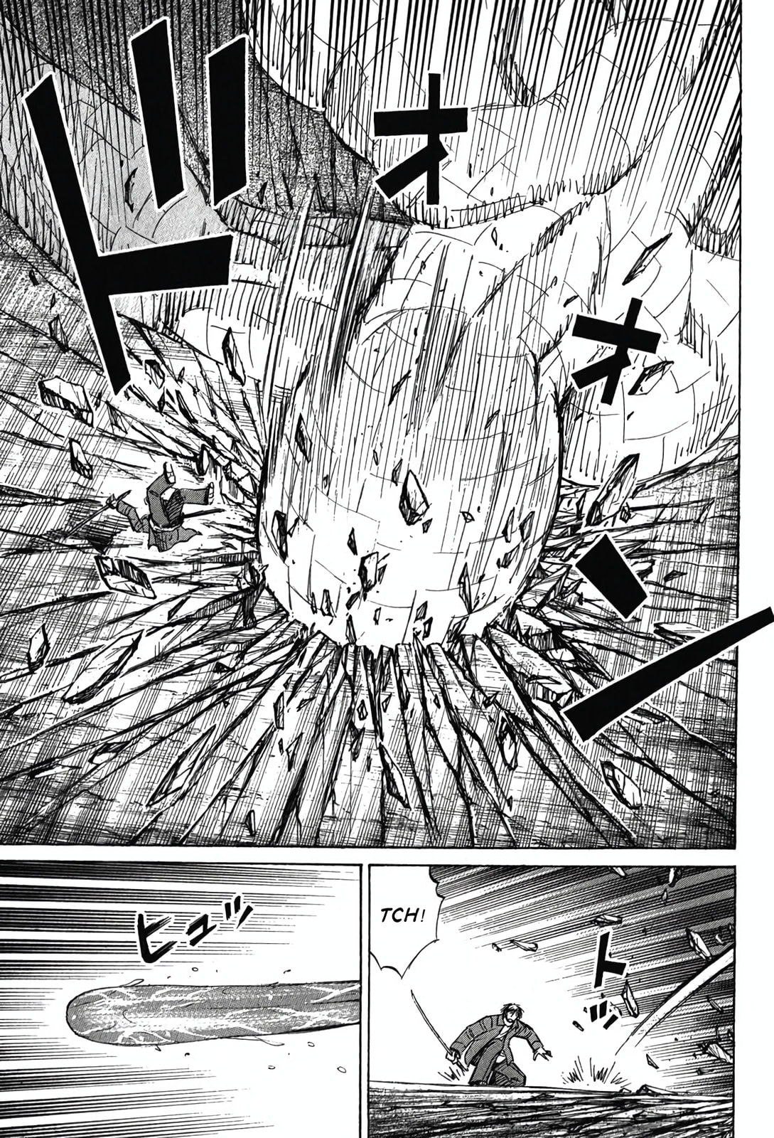 Higanjima - Saigo no 47 Hiai Chapter 126 page 10 - 