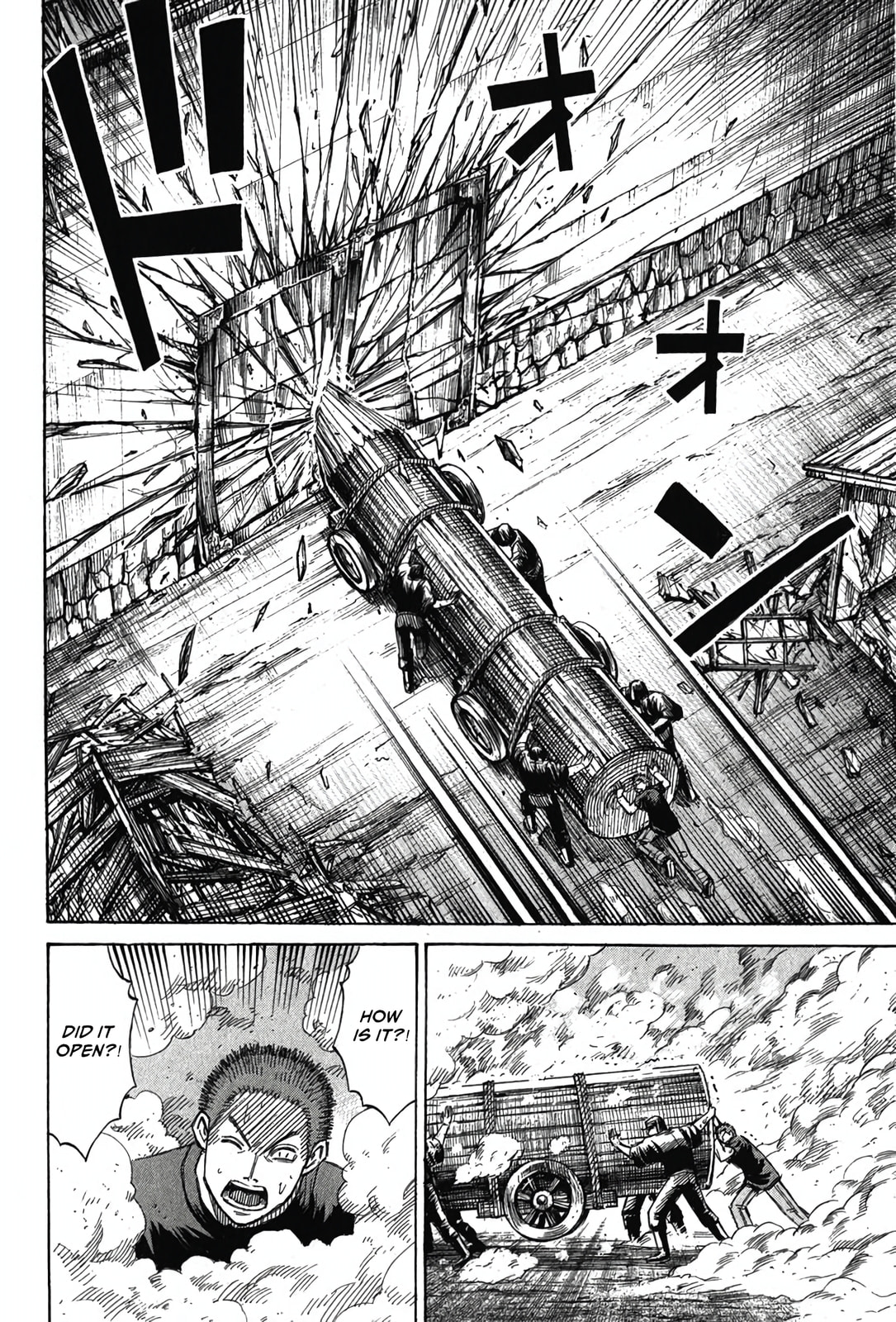 Higanjima - Saigo no 47 Hiai Chapter 127 page 2 - 