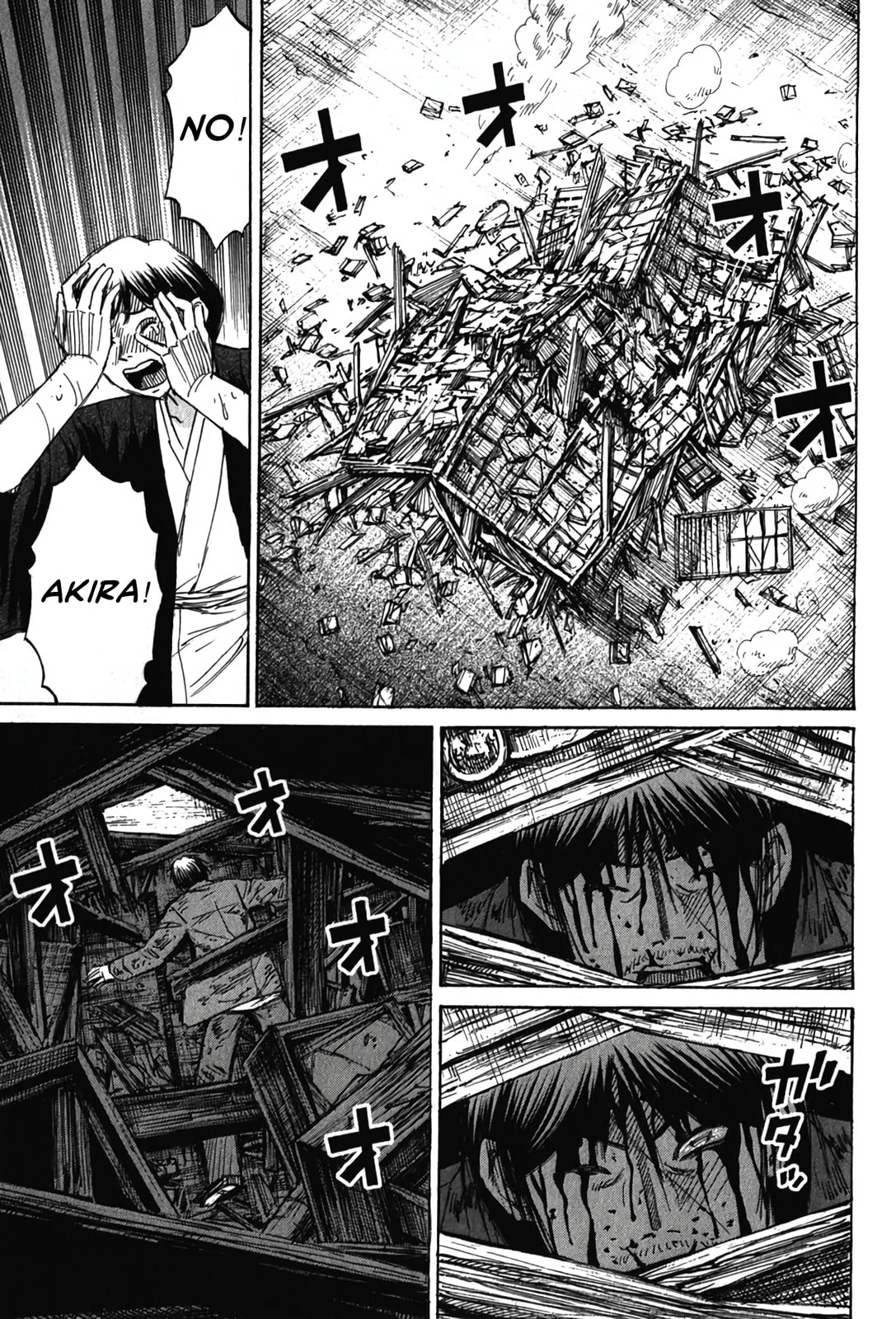 Higanjima - Saigo no 47 Hiai Chapter 127 page 12 - 