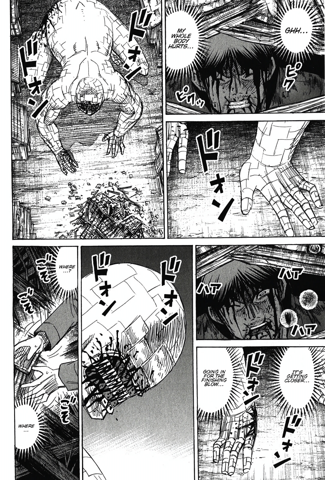 Higanjima - Saigo no 47 Hiai Chapter 127 page 13 - 