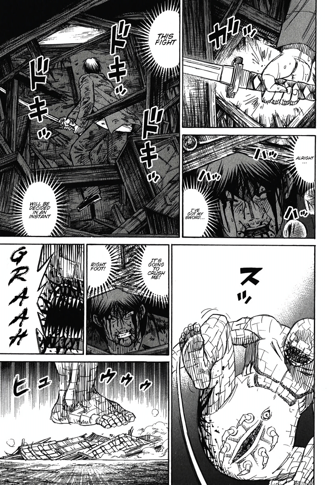 Higanjima - Saigo no 47 Hiai Chapter 127 page 14 - 