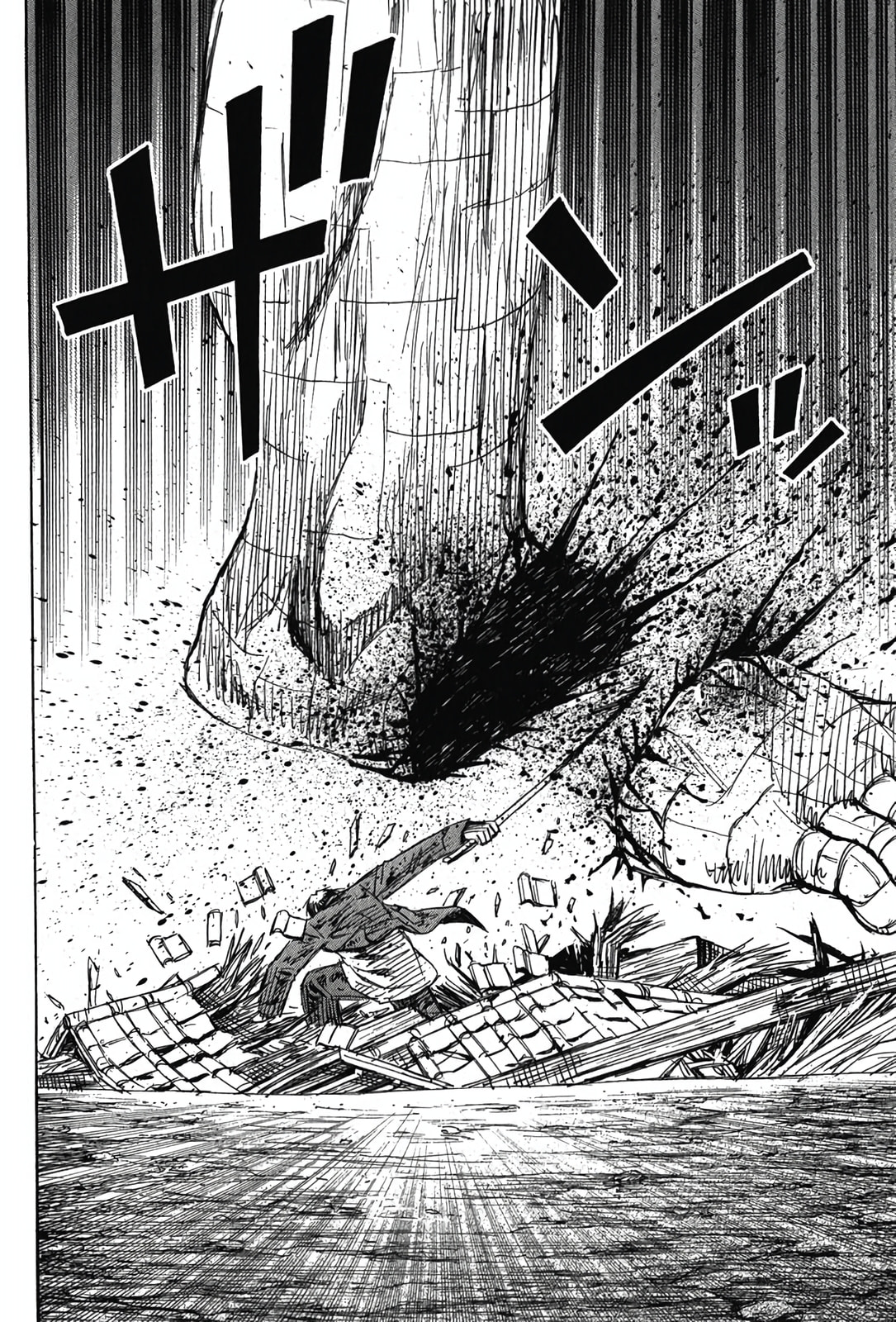 Higanjima - Saigo no 47 Hiai Chapter 127 page 15 - 