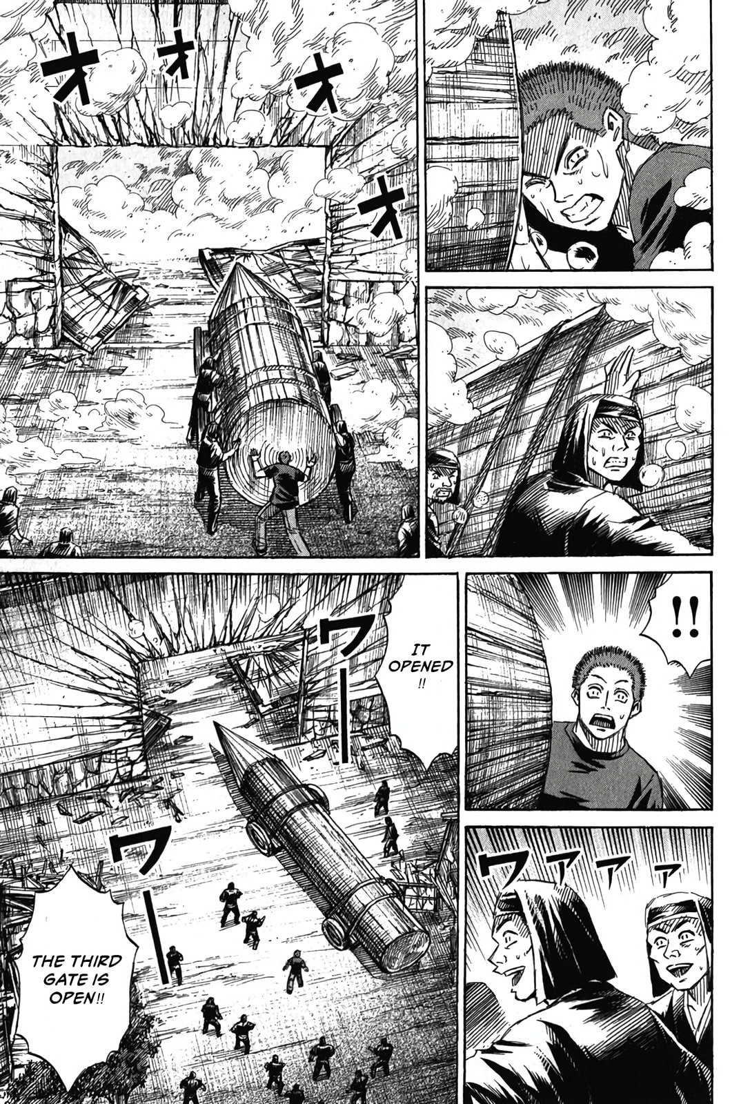 Higanjima - Saigo no 47 Hiai Chapter 127 page 18 - 