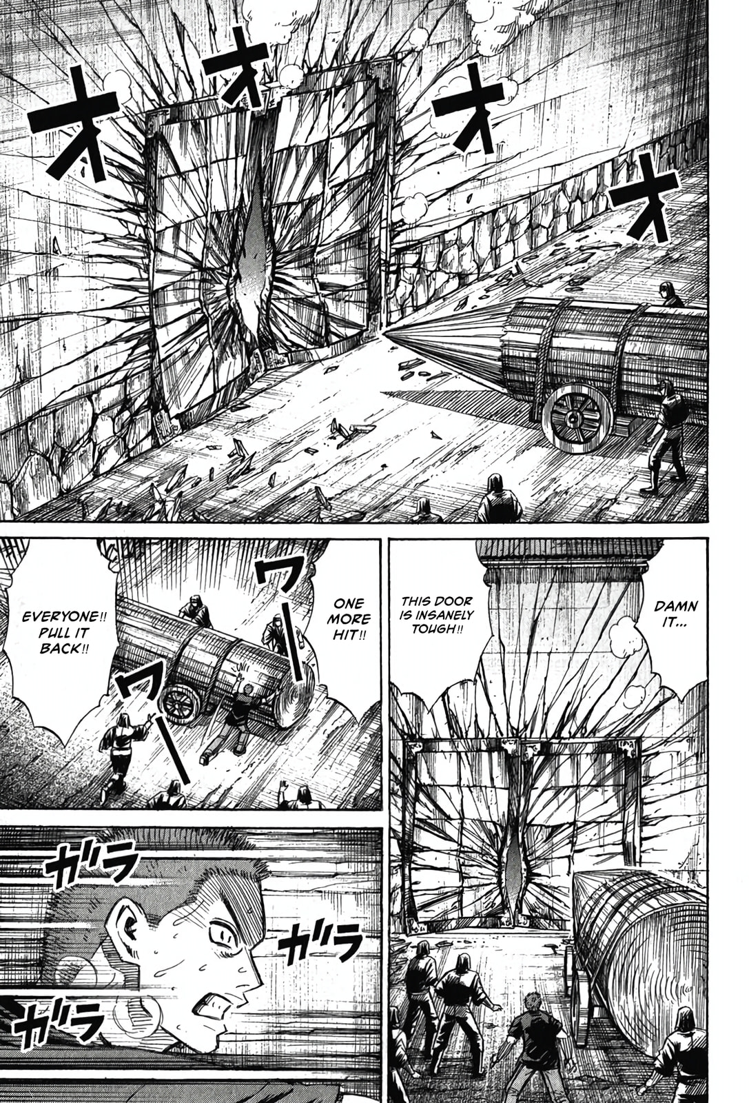 Higanjima - Saigo no 47 Hiai Chapter 127 page 3 - 