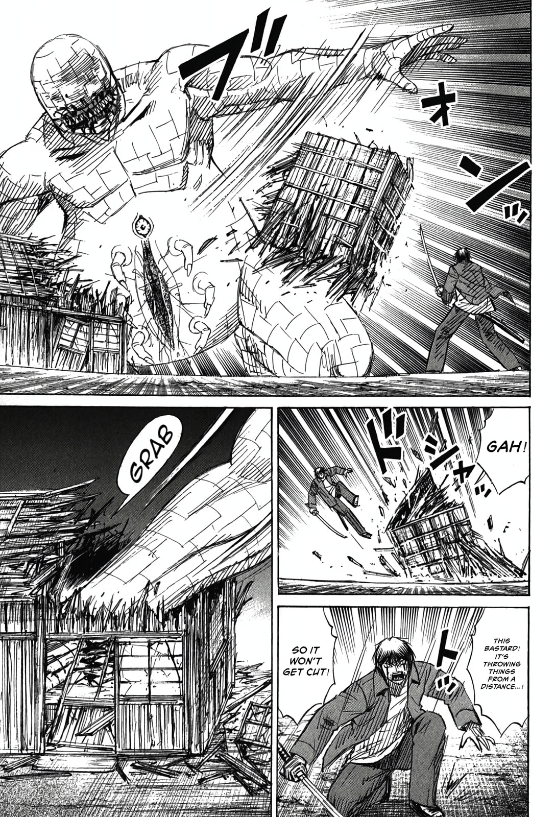 Higanjima - Saigo no 47 Hiai Chapter 127 page 7 - 