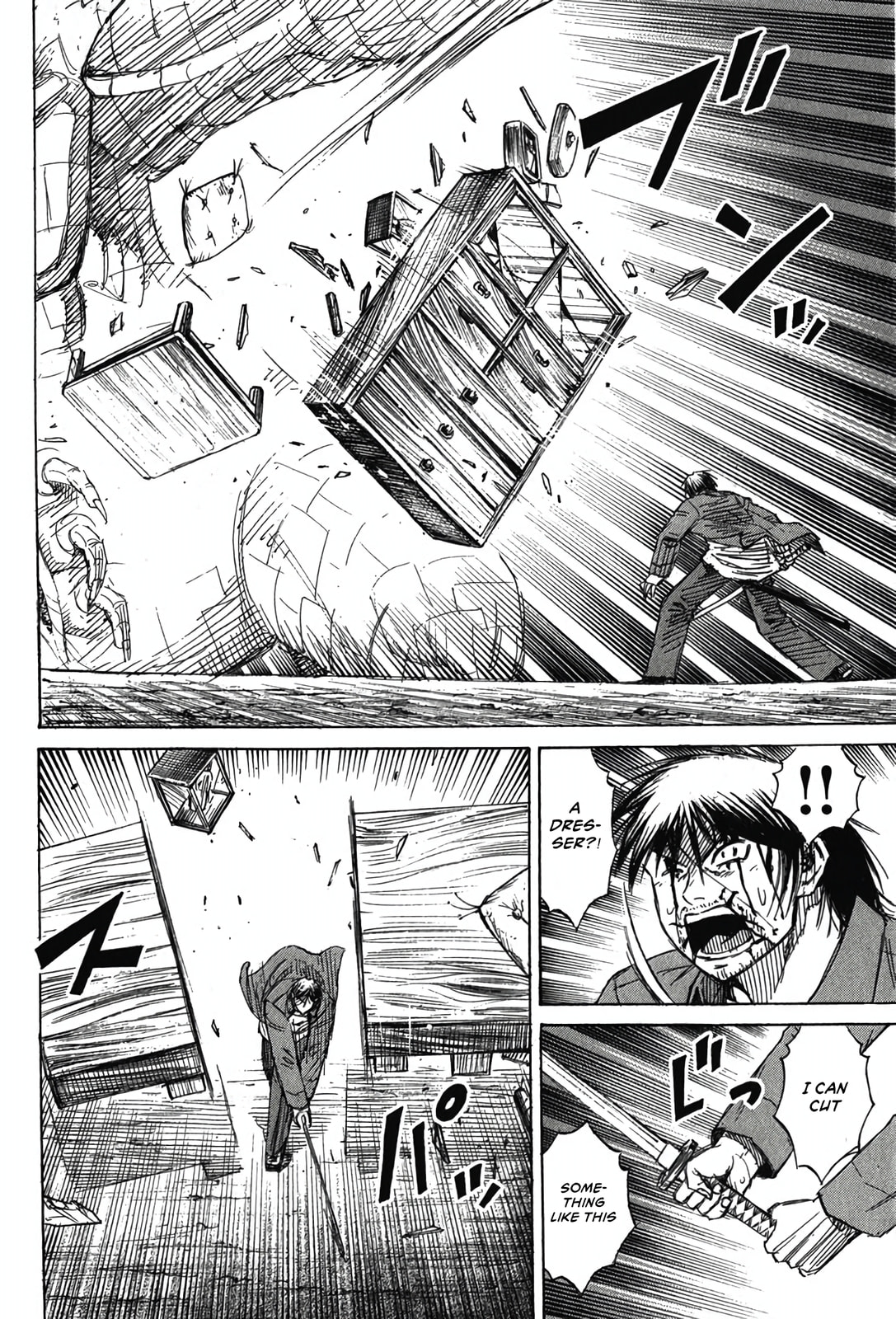 Higanjima - Saigo no 47 Hiai Chapter 127 page 8 - 