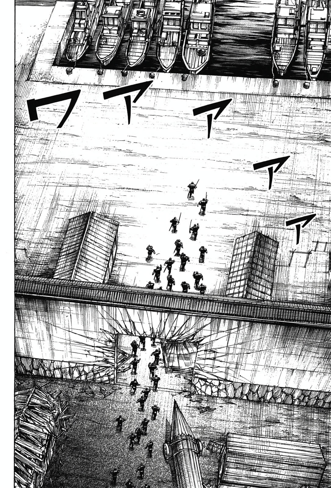 Higanjima - Saigo no 47 Hiai Chapter 128 page 2 - 