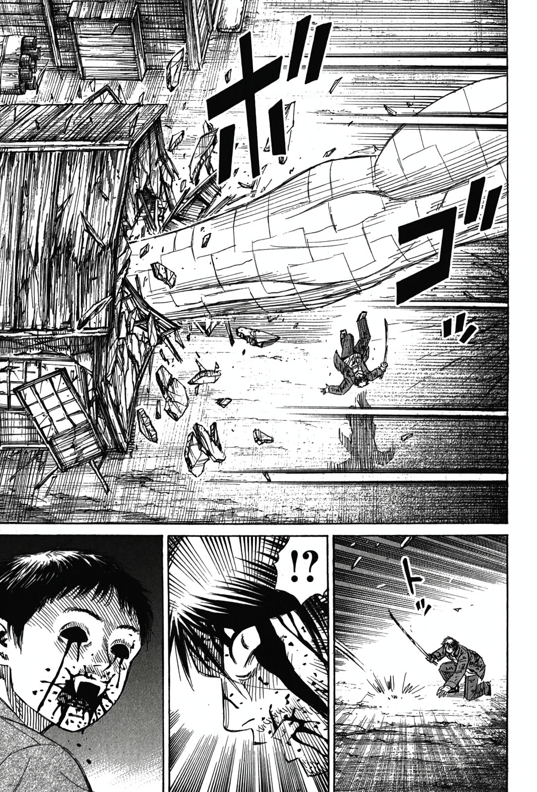 Higanjima - Saigo no 47 Hiai Chapter 128 page 11 - 