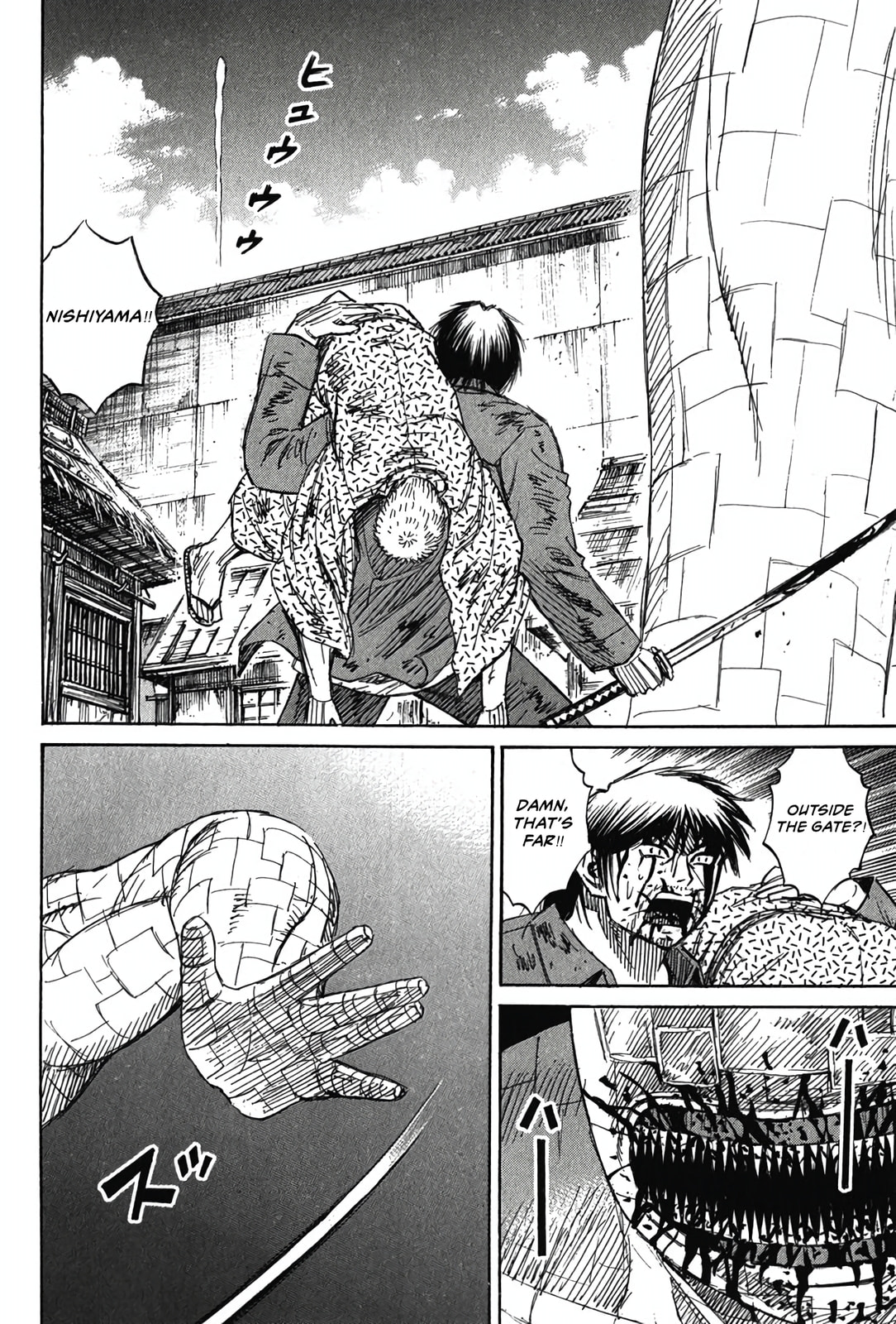 Higanjima - Saigo no 47 Hiai Chapter 128 page 14 - 