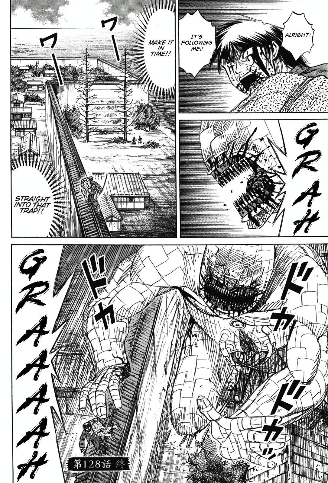 Higanjima - Saigo no 47 Hiai Chapter 128 page 19 - 