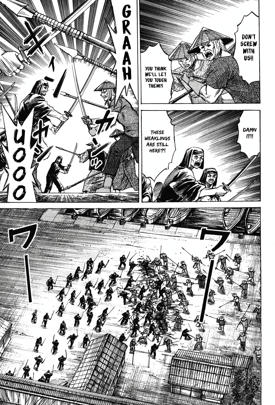 Higanjima - Saigo no 47 Hiai Chapter 128 page 3 - 