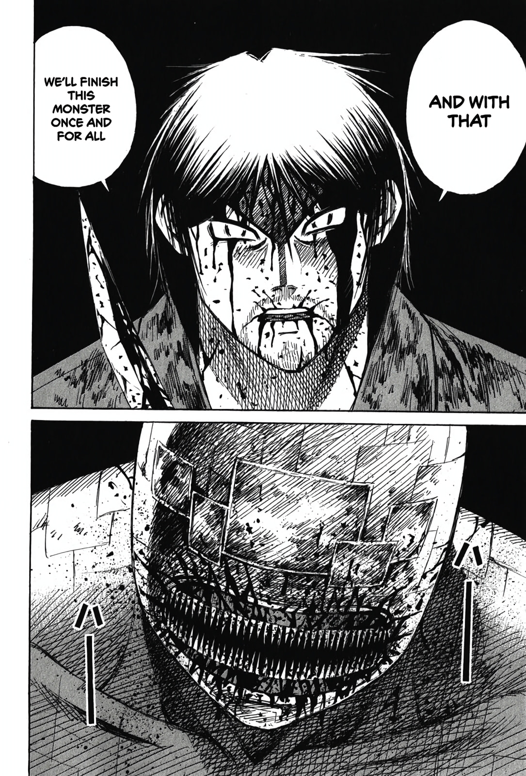 Higanjima - Saigo no 47 Hiai Chapter 128 page 8 - 