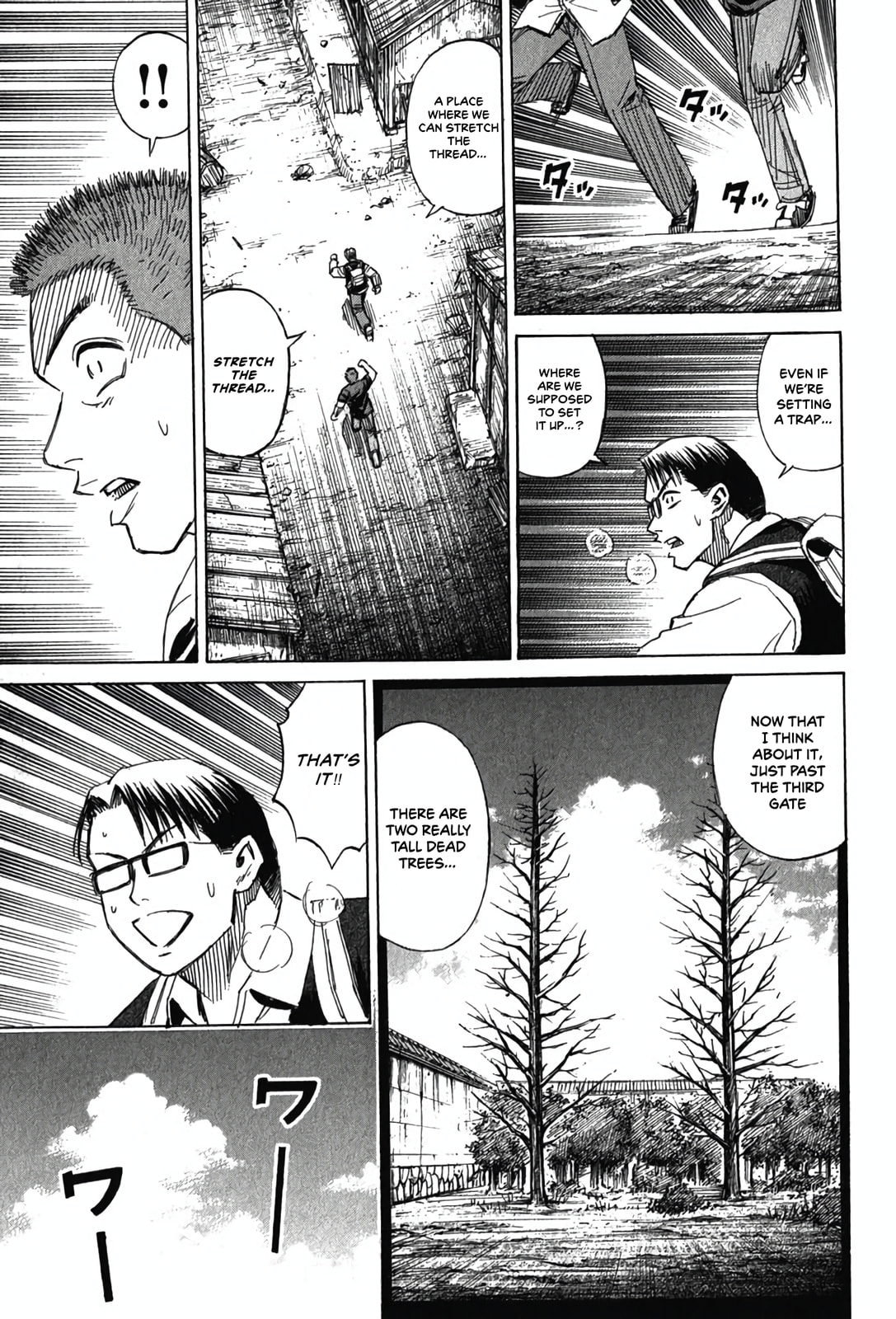 Higanjima - Saigo no 47 Hiai Chapter 128 page 9 - 