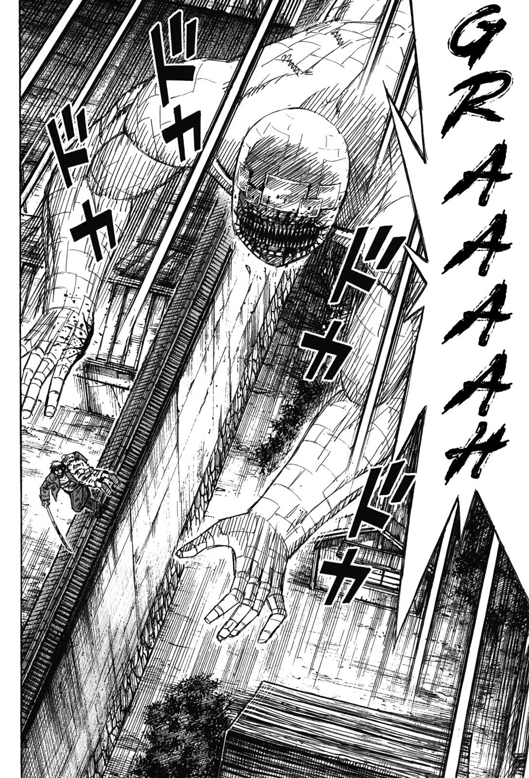 Higanjima - Saigo no 47 Hiai Chapter 129 page 2 - 