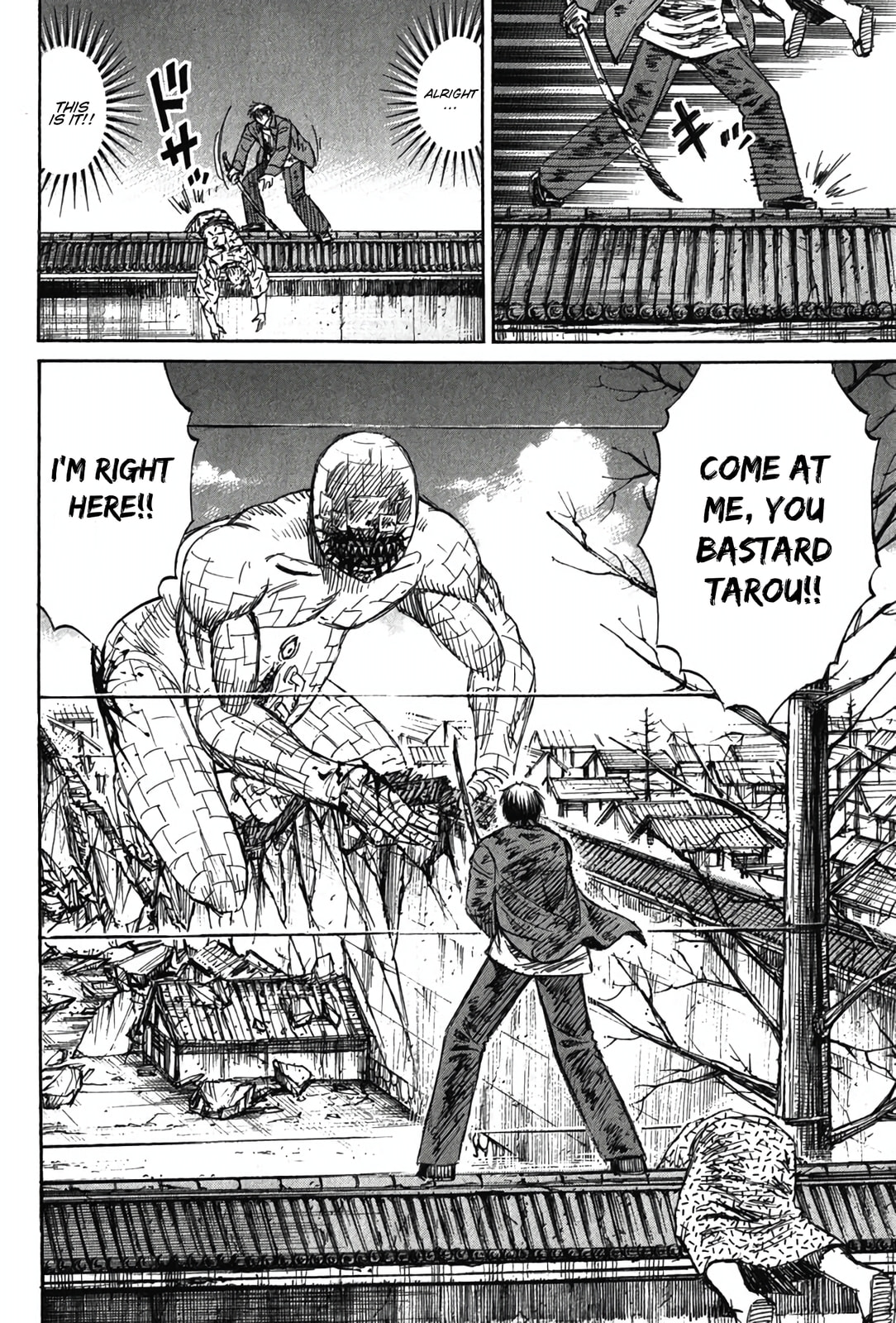 Higanjima - Saigo no 47 Hiai Chapter 129 page 12 - 