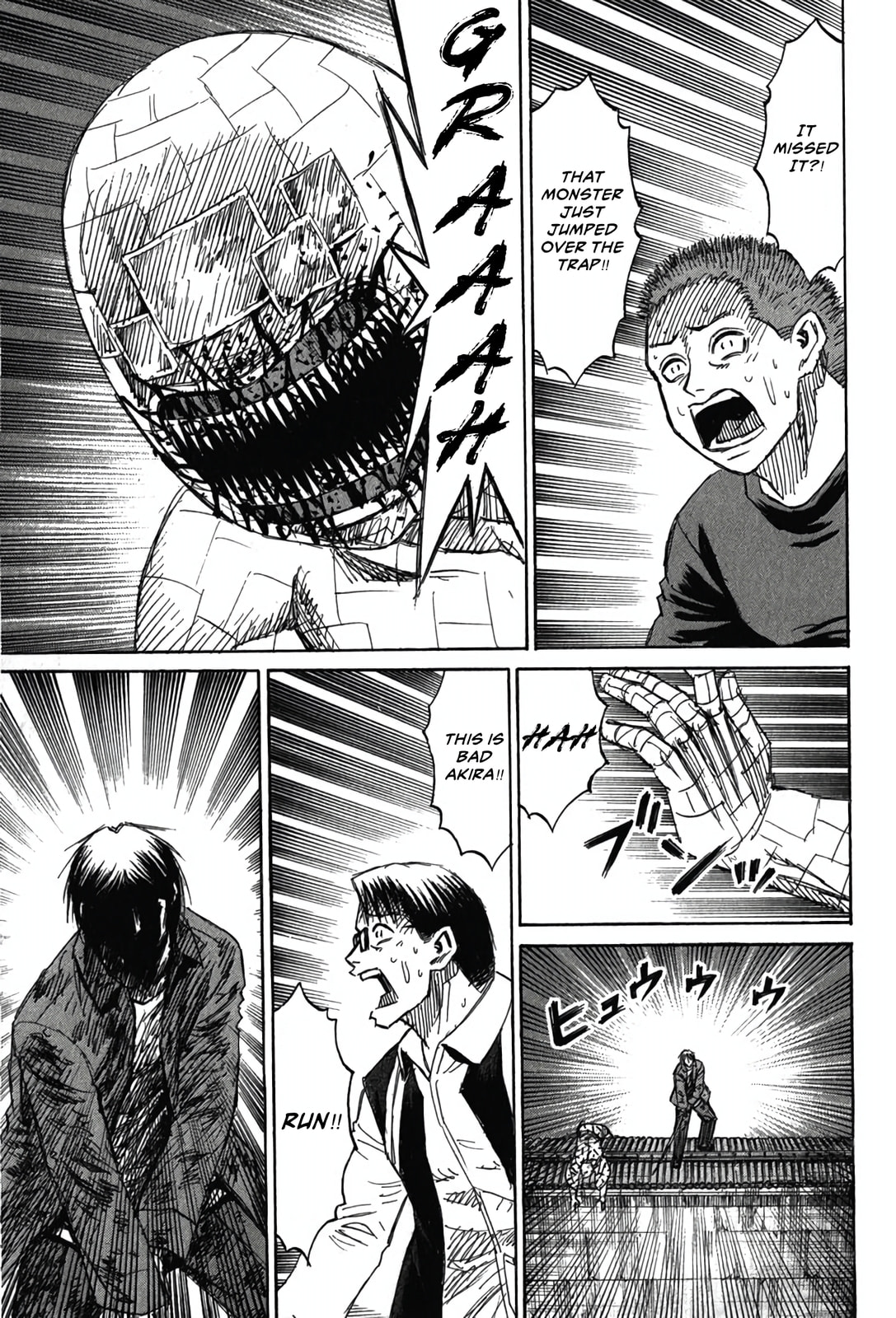 Higanjima - Saigo no 47 Hiai Chapter 129 page 15 - 