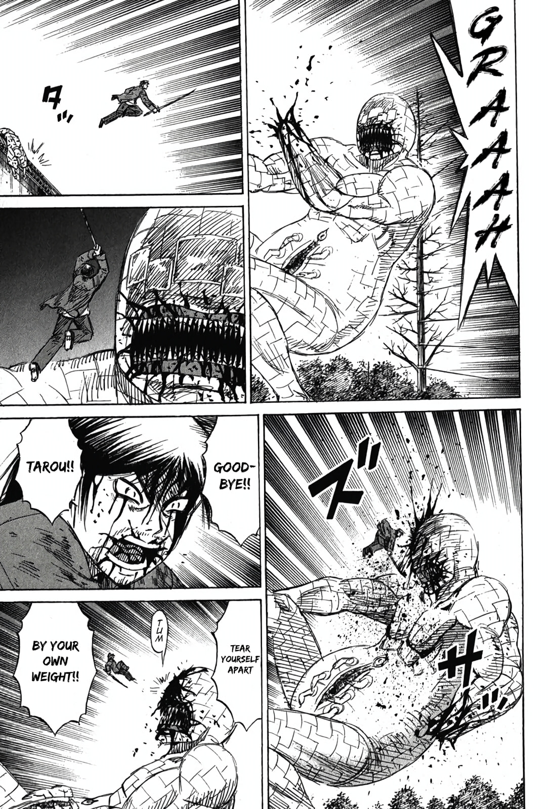 Higanjima - Saigo no 47 Hiai Chapter 129 page 17 - 