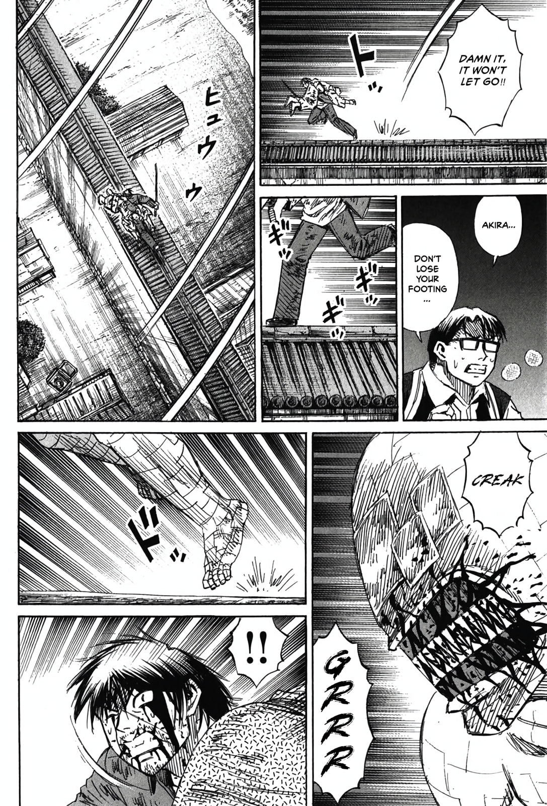 Higanjima - Saigo no 47 Hiai Chapter 129 page 4 - 