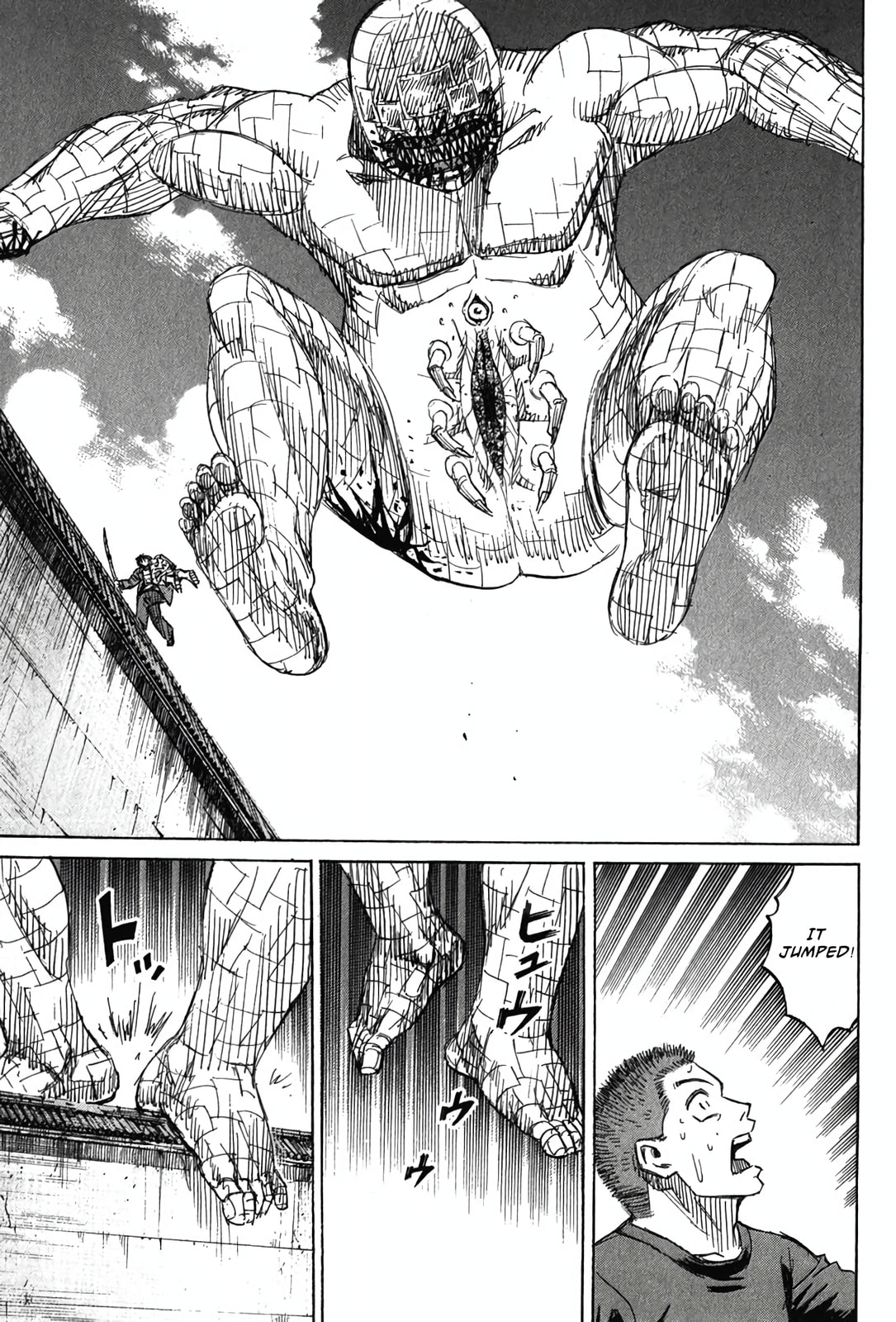 Higanjima - Saigo no 47 Hiai Chapter 129 page 5 - 