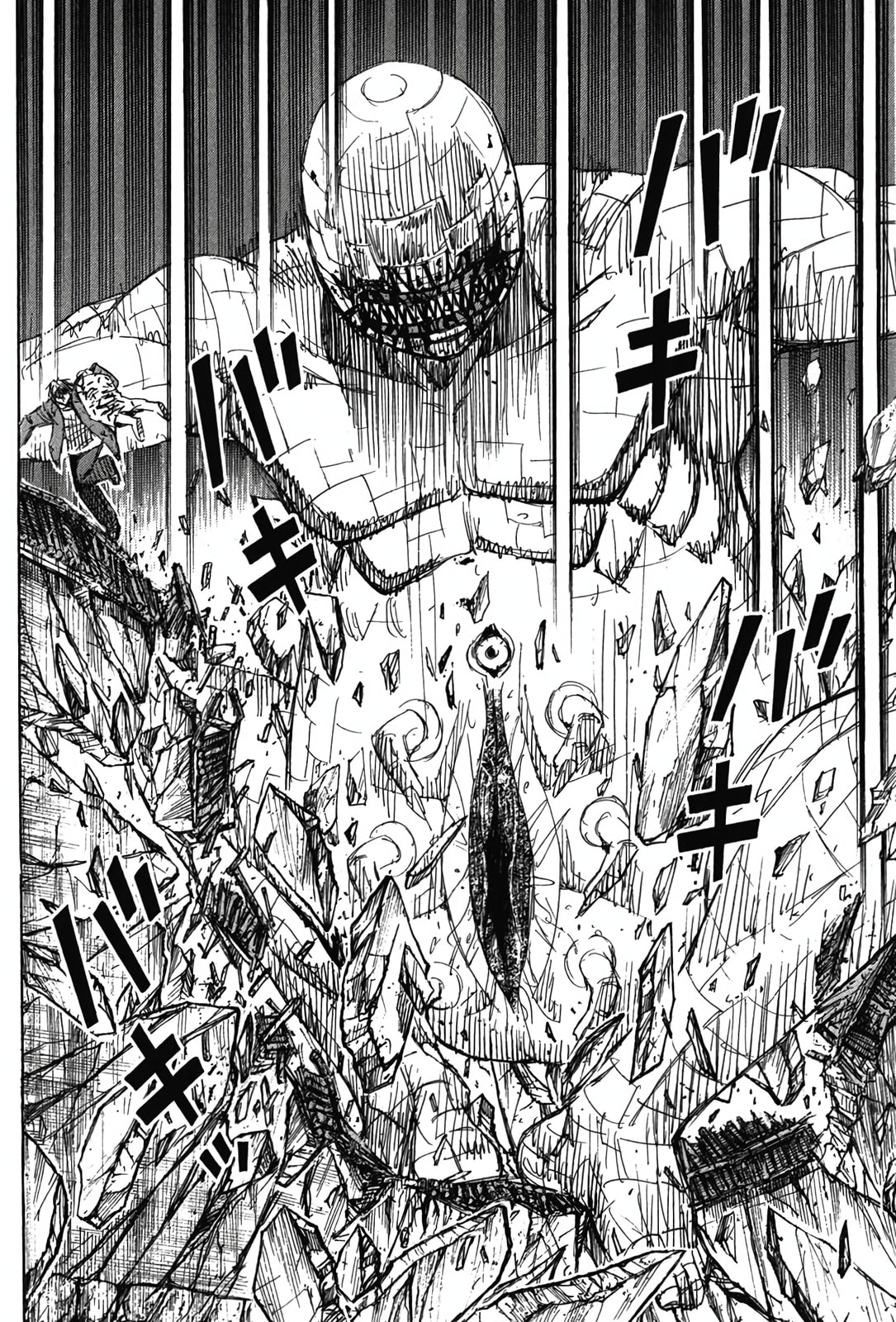 Higanjima - Saigo no 47 Hiai Chapter 129 page 6 - 