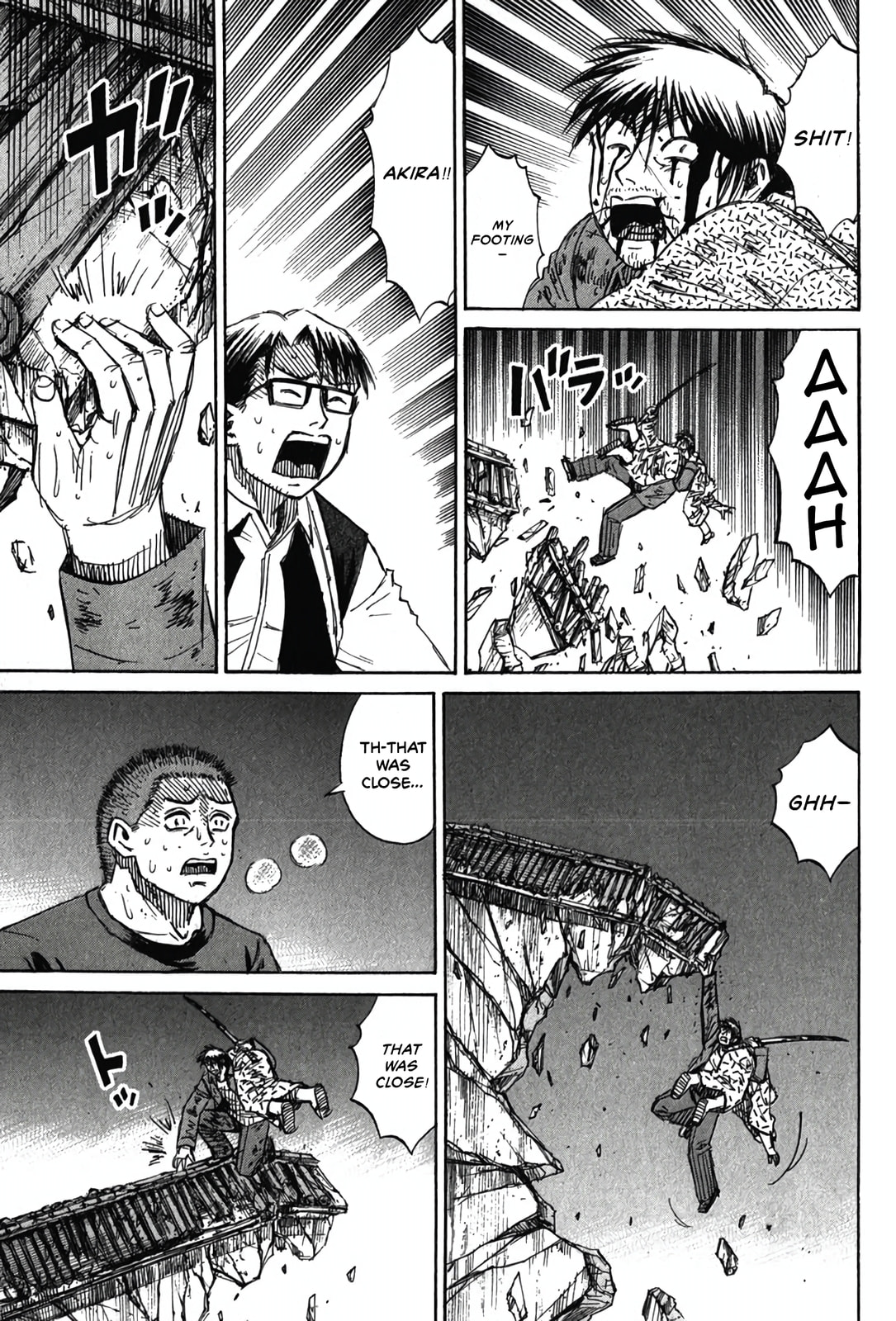 Higanjima - Saigo no 47 Hiai Chapter 129 page 7 - 