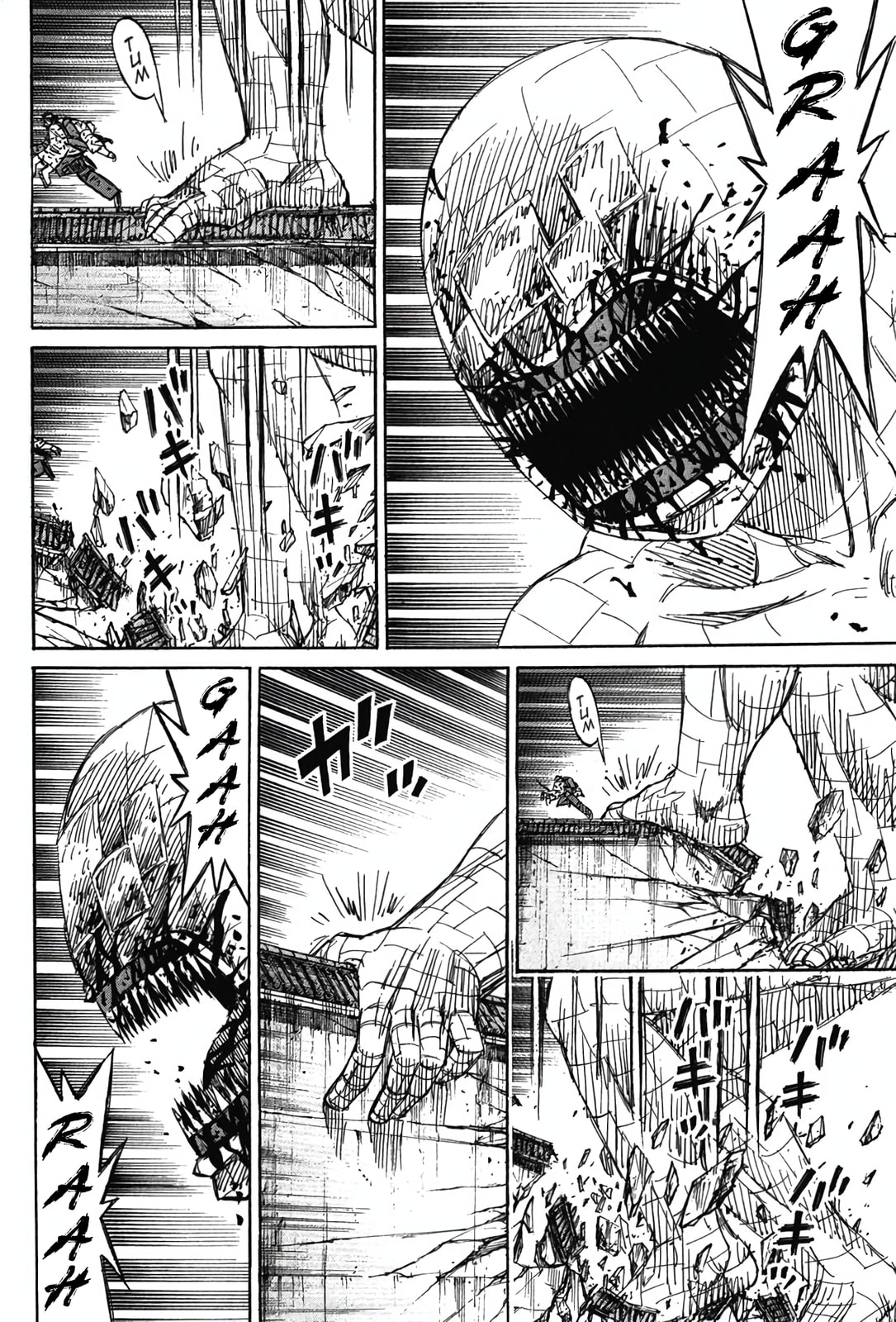 Higanjima - Saigo no 47 Hiai Chapter 129 page 8 - 