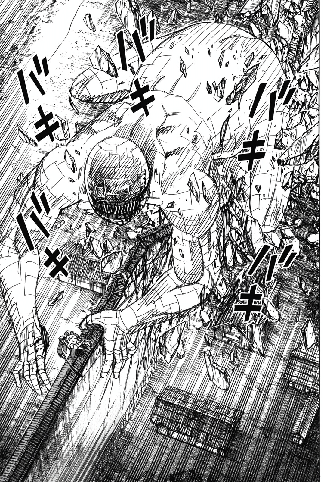 Higanjima - Saigo no 47 Hiai Chapter 129 page 9 - 