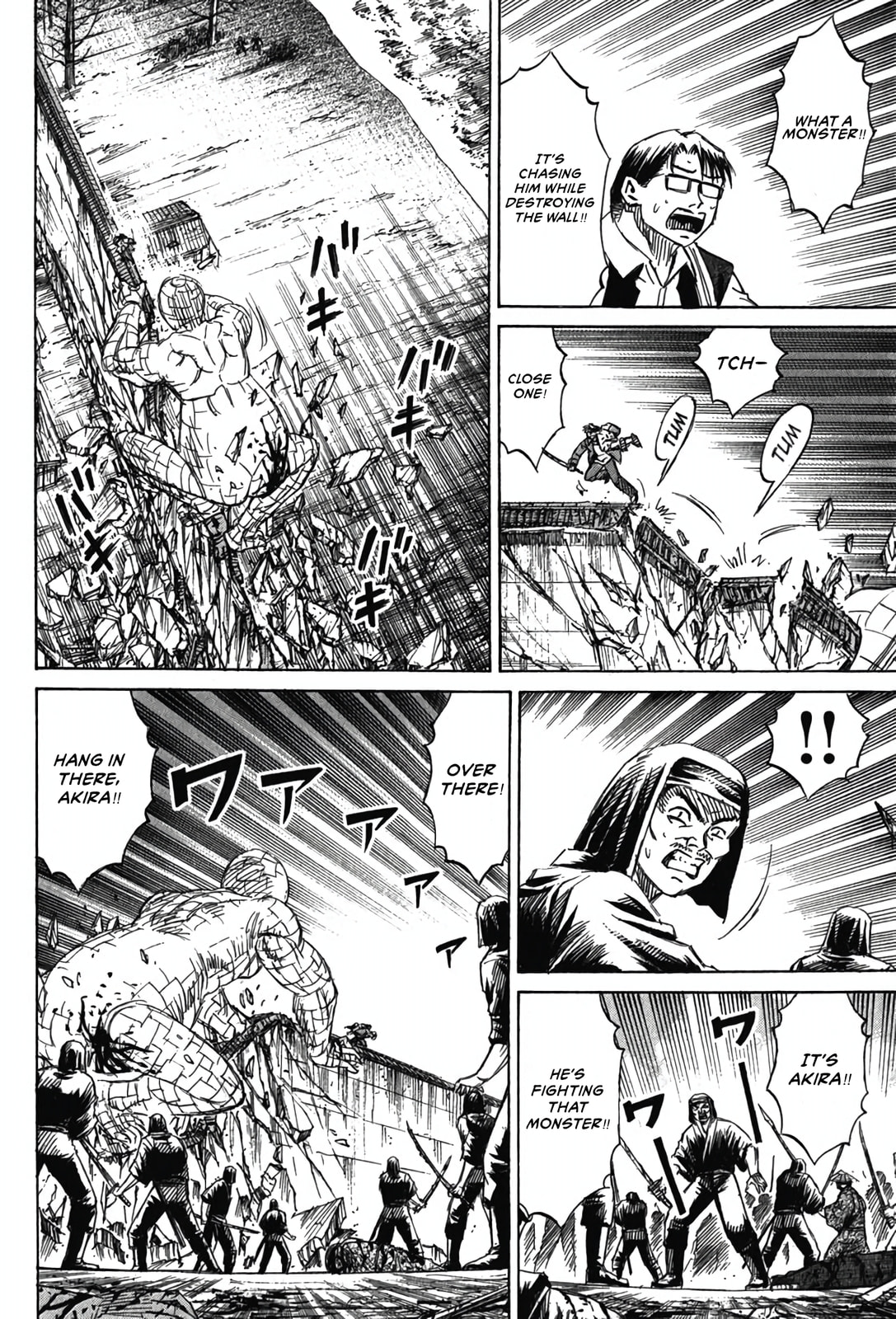 Higanjima - Saigo no 47 Hiai Chapter 129 page 10 - 