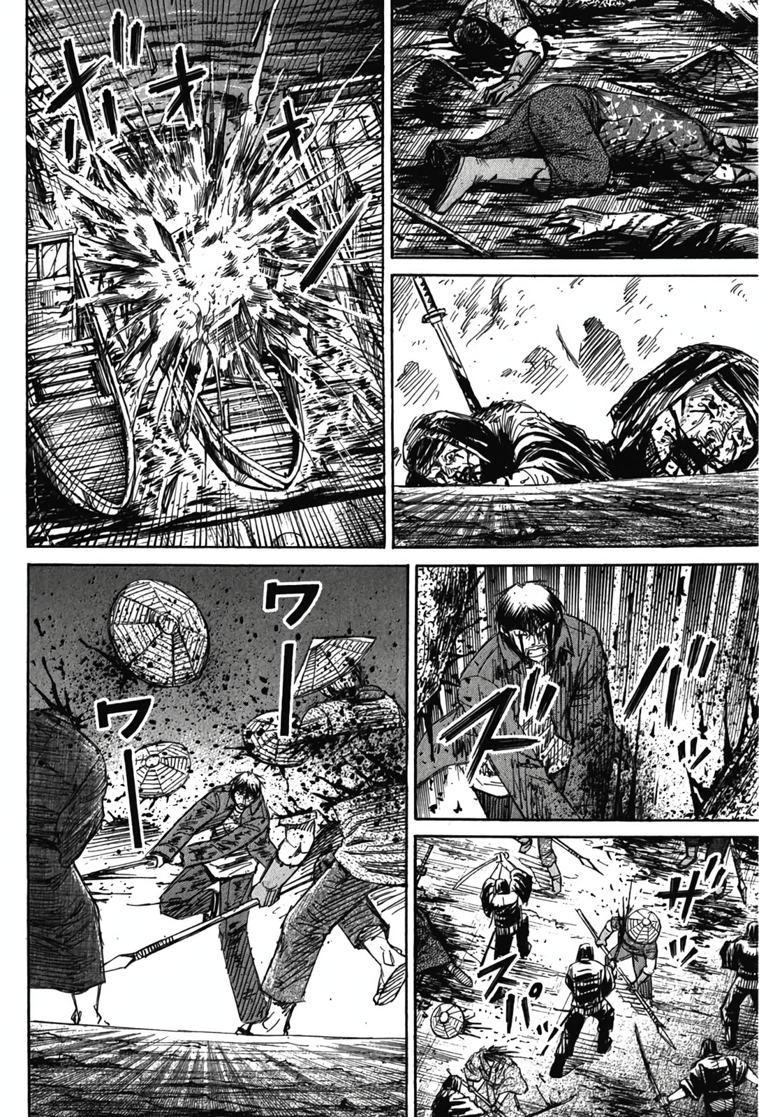 Higanjima - Saigo no 47 Hiai Chapter 130 page 11 - 