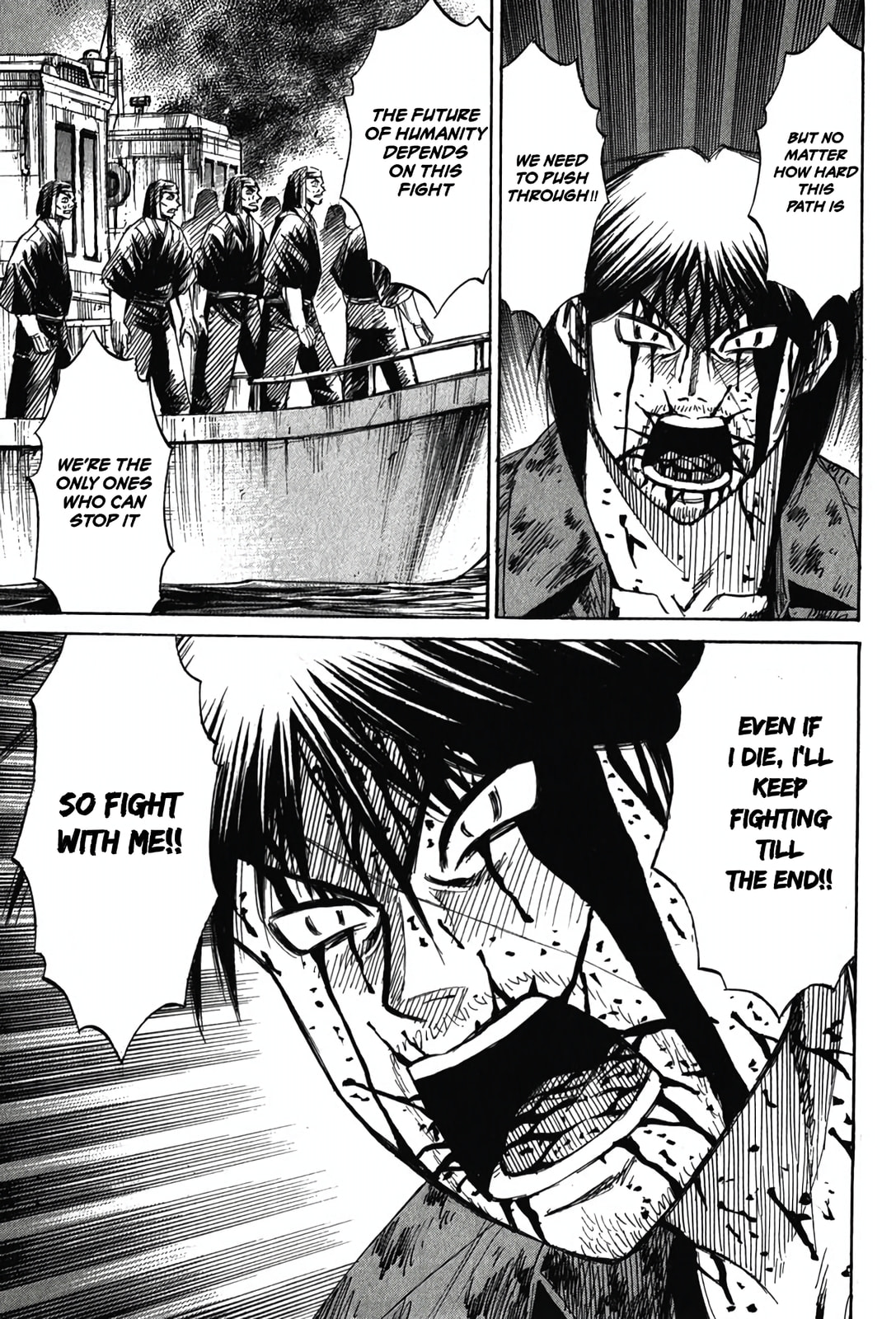 Higanjima - Saigo no 47 Hiai Chapter 130 page 16 - 