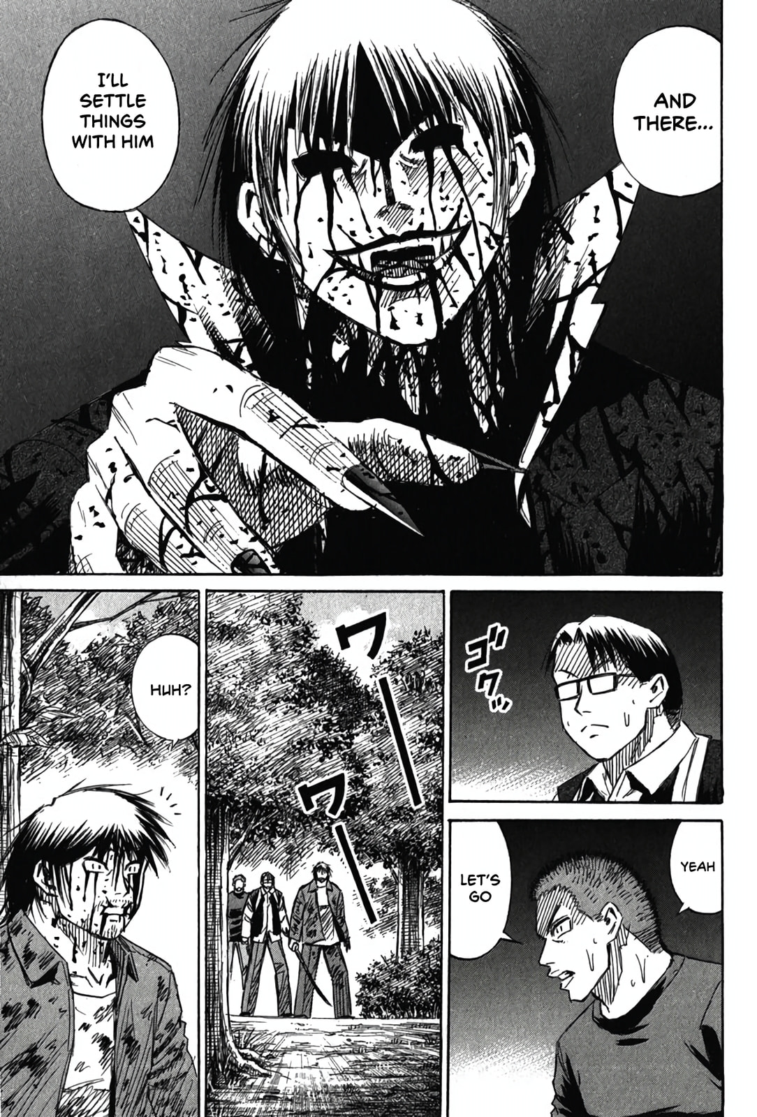 Higanjima - Saigo no 47 Hiai Chapter 130 page 6 - 