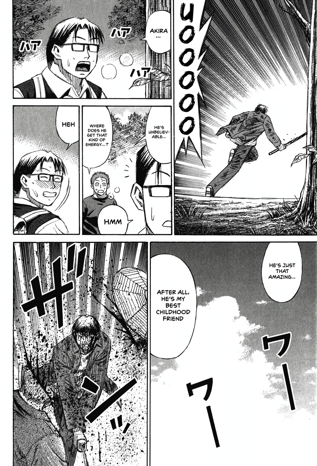 Higanjima - Saigo no 47 Hiai Chapter 130 page 9 - 
