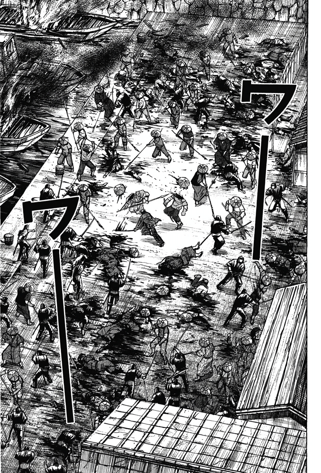 Higanjima - Saigo no 47 Hiai Chapter 130 page 10 - 