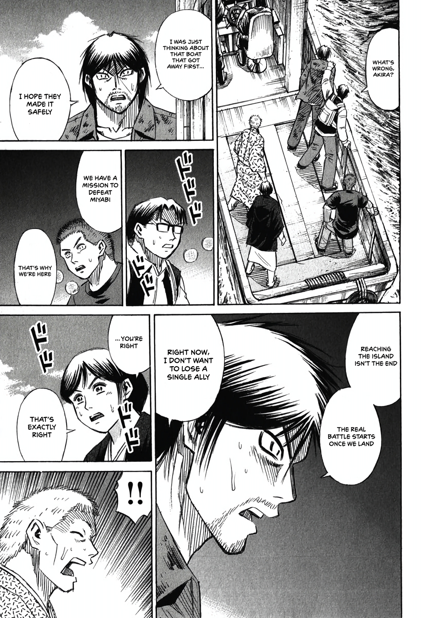 Higanjima - Saigo no 47 Hiai Chapter 132 page 15 - 